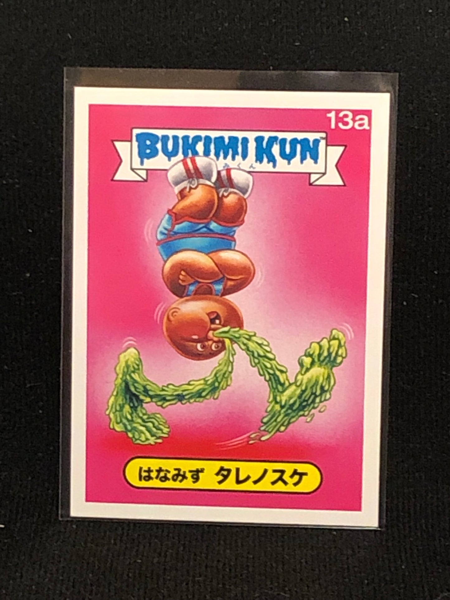 Garbage Pail Kids Bukimi Kun U-PICK Base Singles 1a-50b