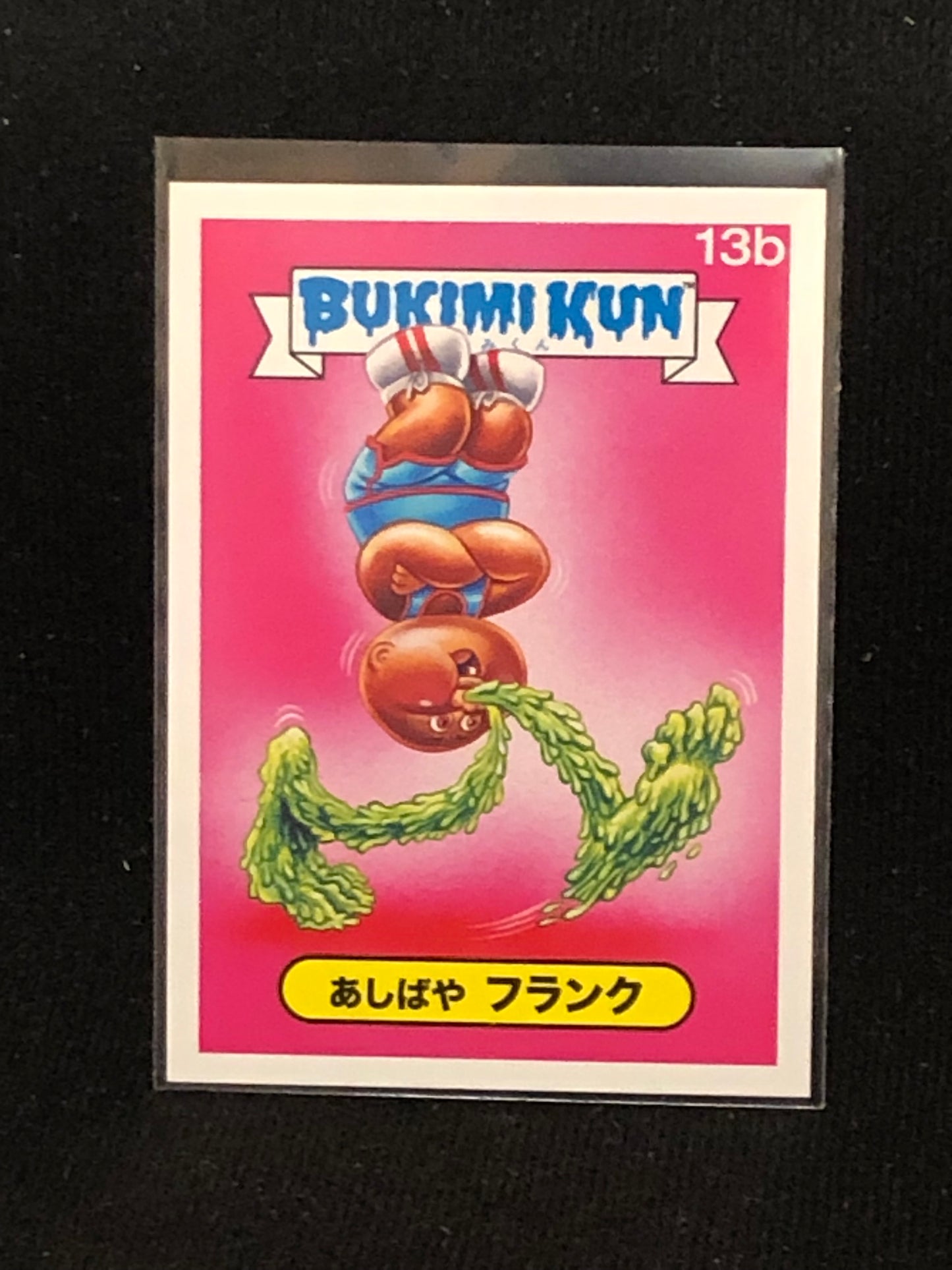 Garbage Pail Kids Bukimi Kun U-PICK Base Singles 1a-50b