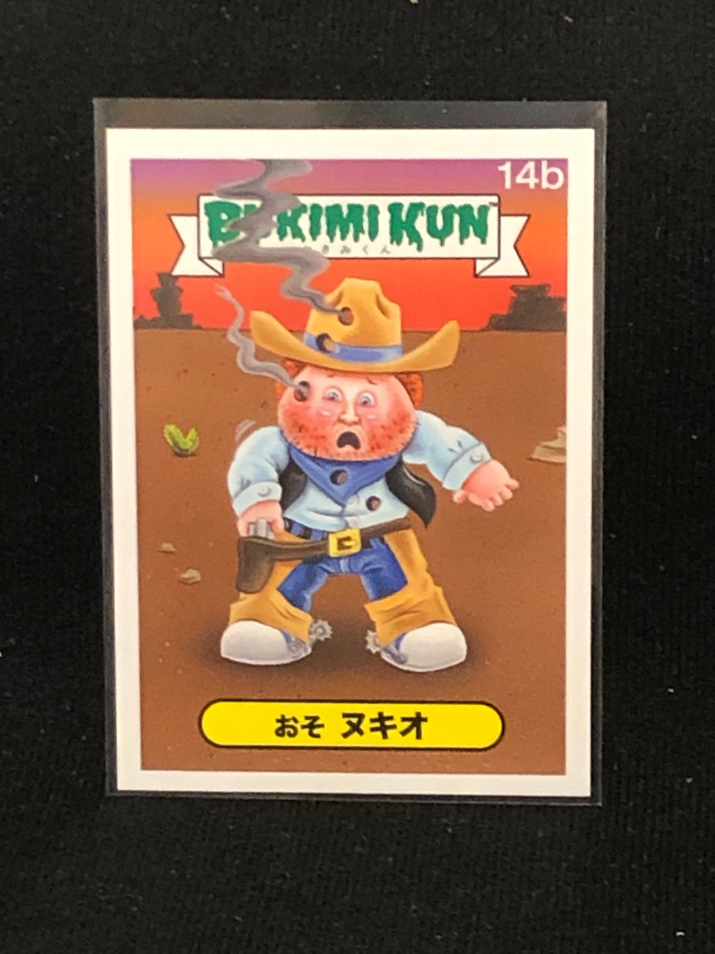 Garbage Pail Kids Bukimi Kun U-PICK Base Singles 1a-50b