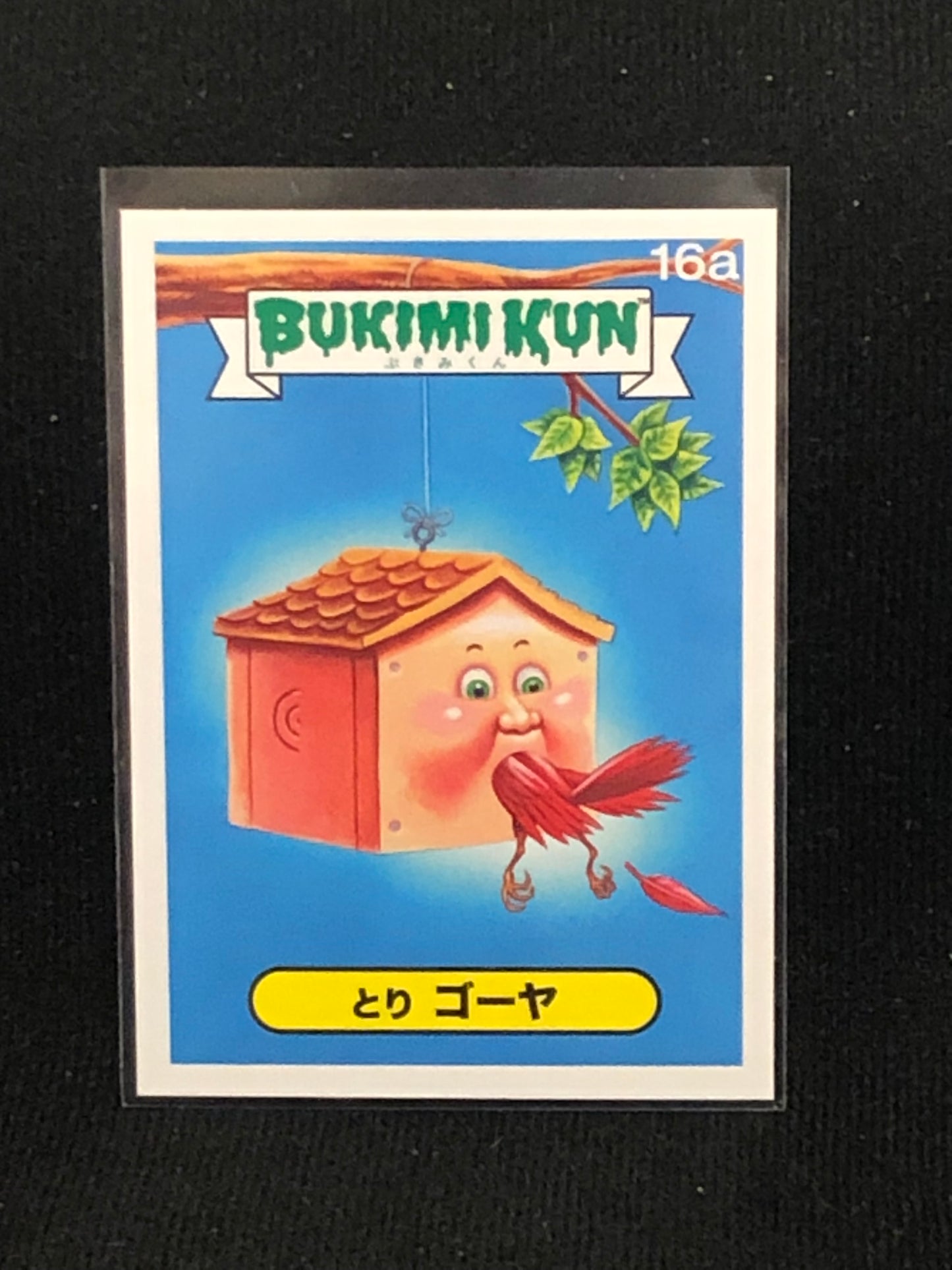 Garbage Pail Kids Bukimi Kun U-PICK Base Singles 1a-50b