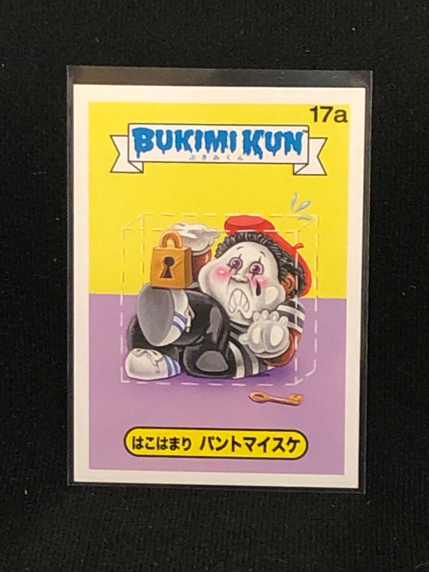 Garbage Pail Kids Bukimi Kun U-PICK Base Singles 1a-50b