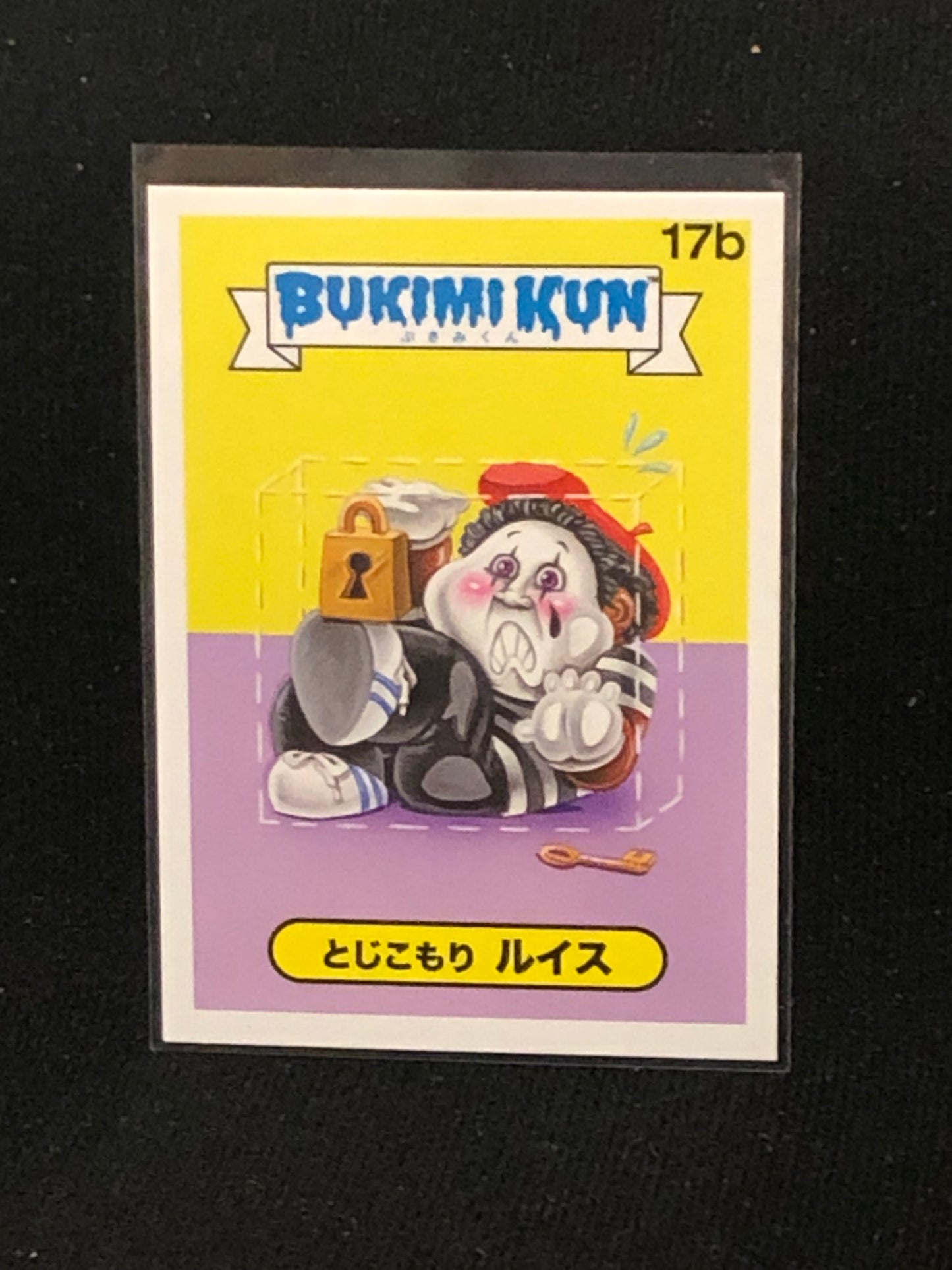 Garbage Pail Kids Bukimi Kun U-PICK Base Singles 1a-50b