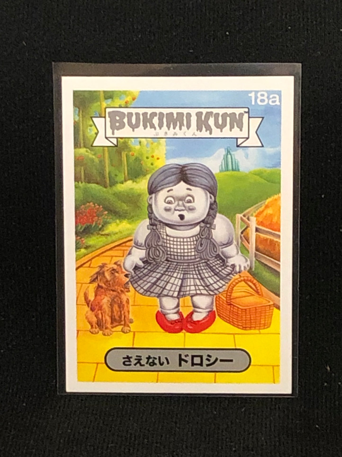 Garbage Pail Kids Bukimi Kun U-PICK Base Singles 1a-50b