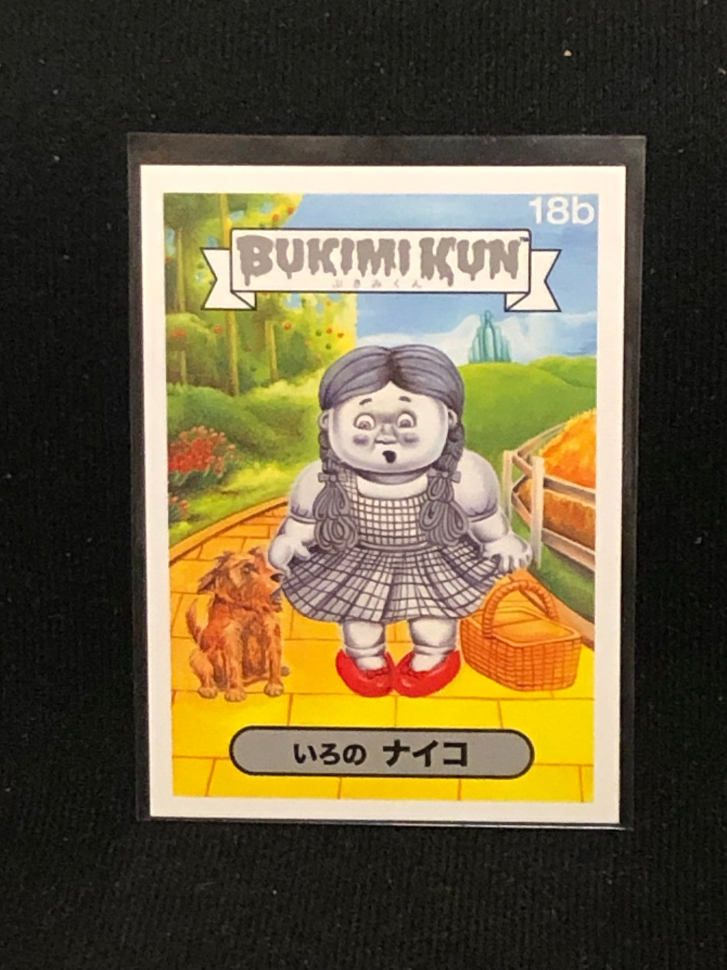 Garbage Pail Kids Bukimi Kun U-PICK Base Singles 1a-50b