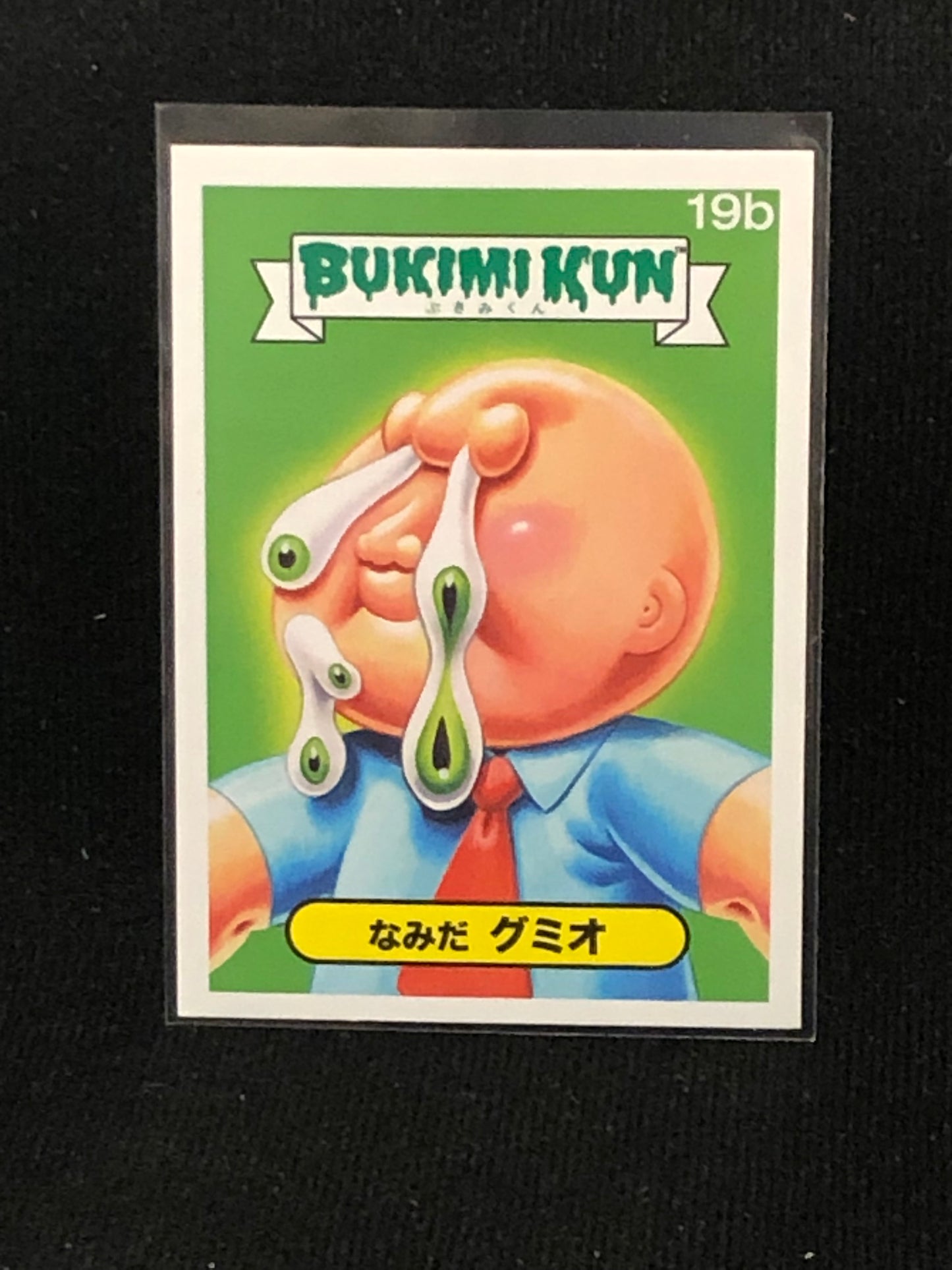 Garbage Pail Kids Bukimi Kun U-PICK Base Singles 1a-50b