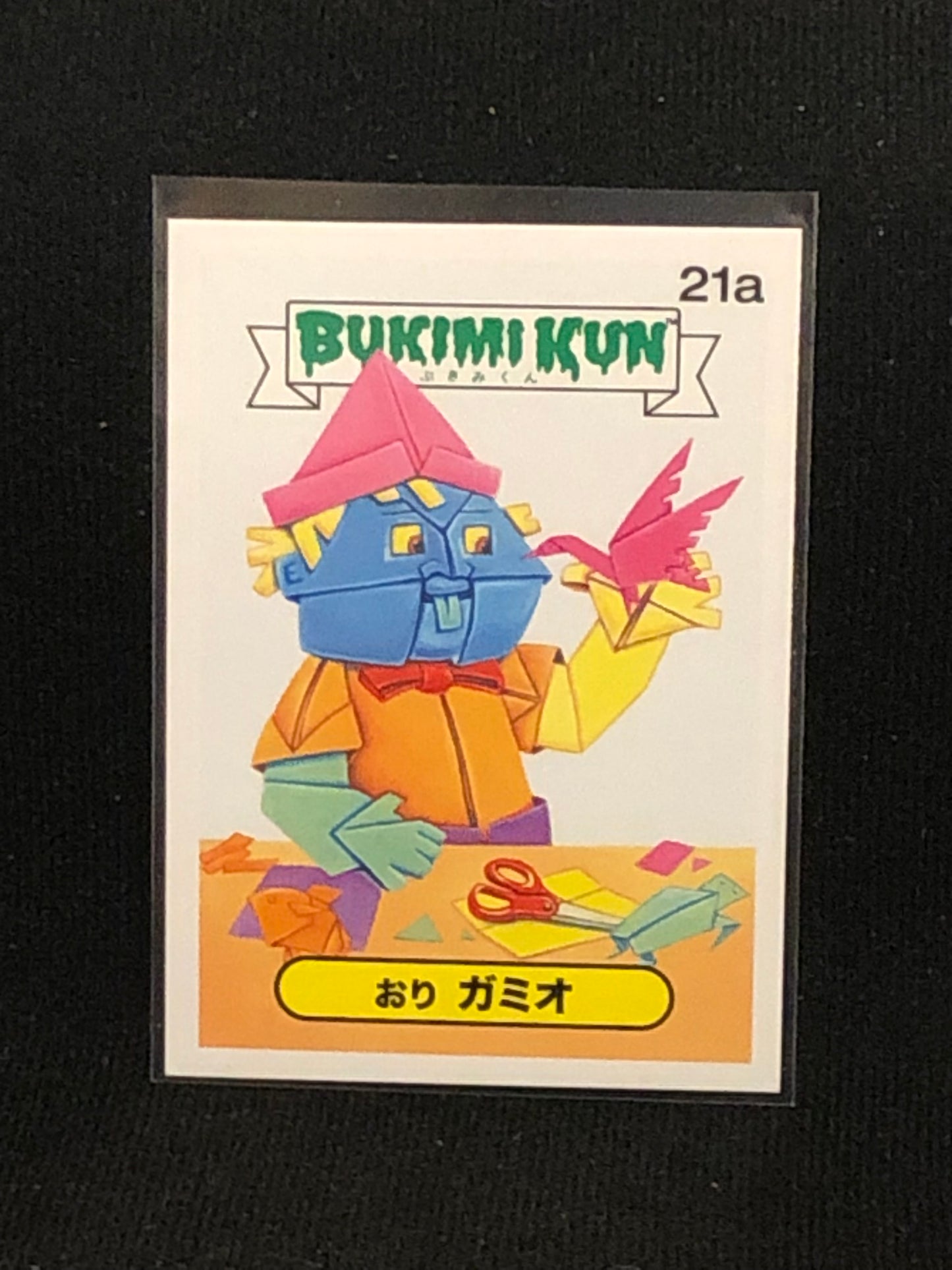 Garbage Pail Kids Bukimi Kun U-PICK Base Singles 1a-50b