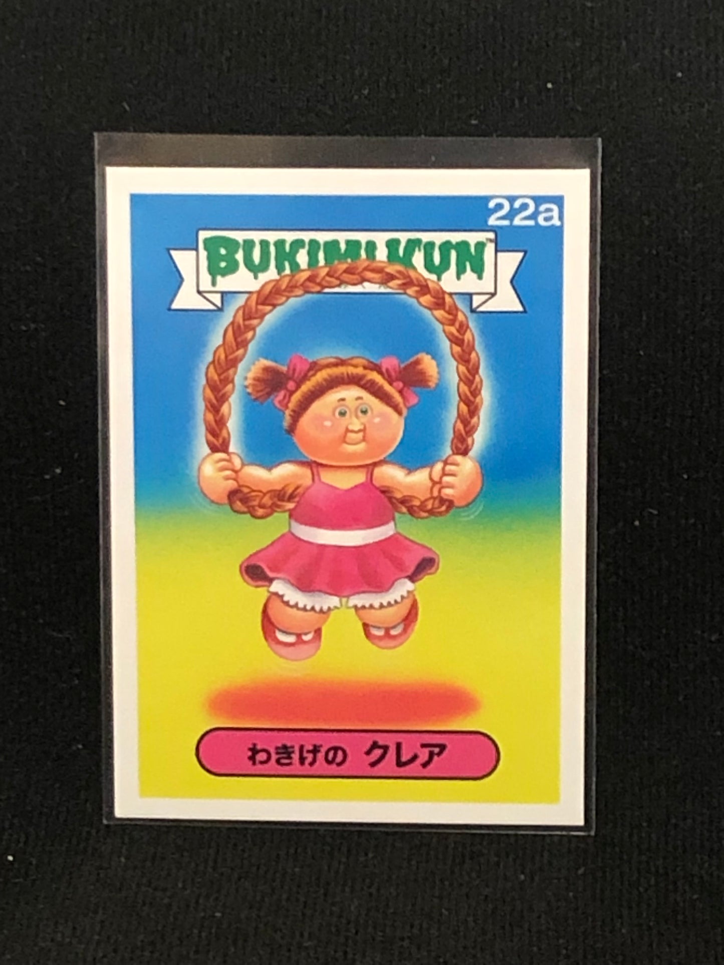 Garbage Pail Kids Bukimi Kun U-PICK Base Singles 1a-50b