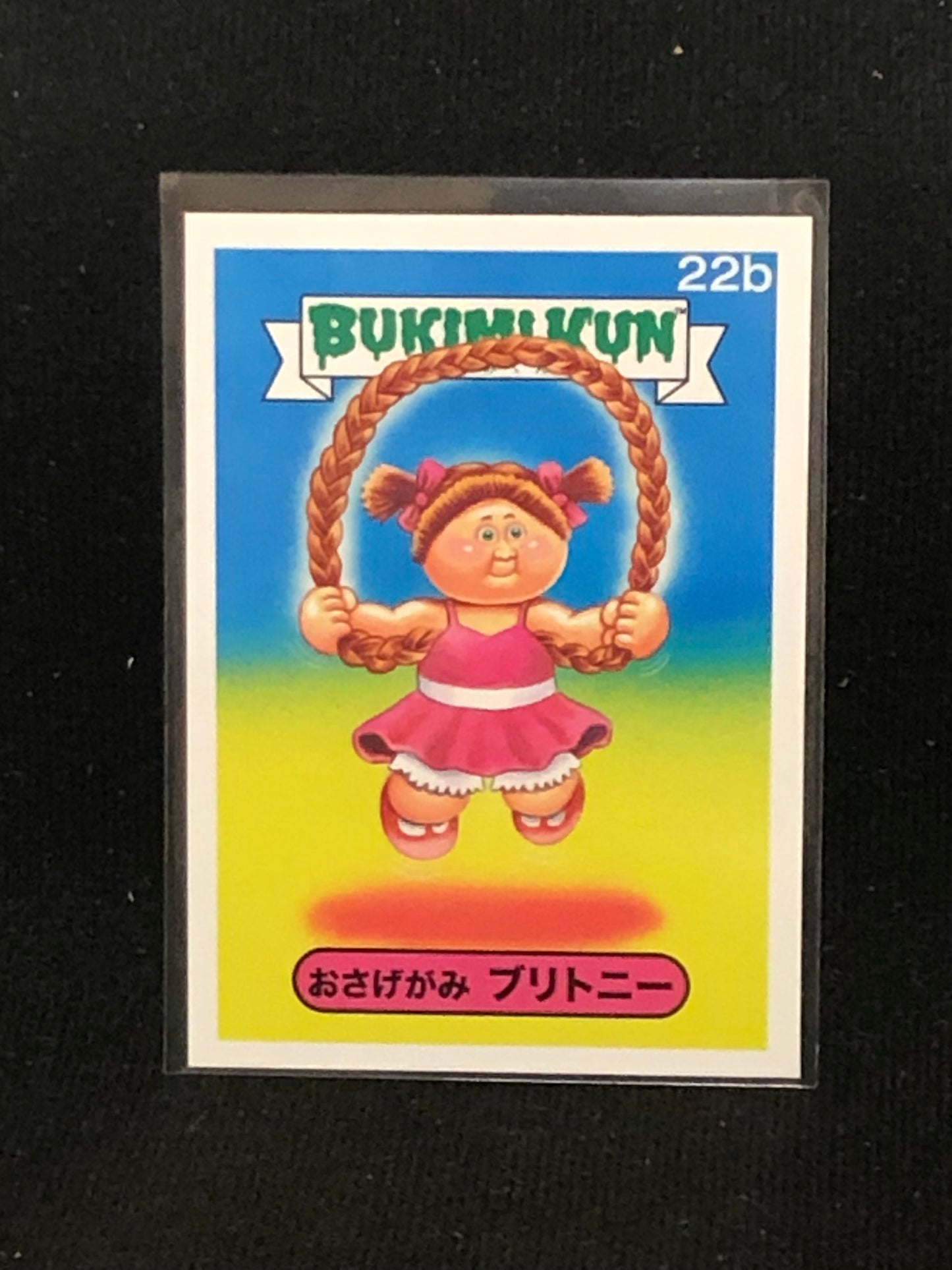 Garbage Pail Kids Bukimi Kun U-PICK Base Singles 1a-50b