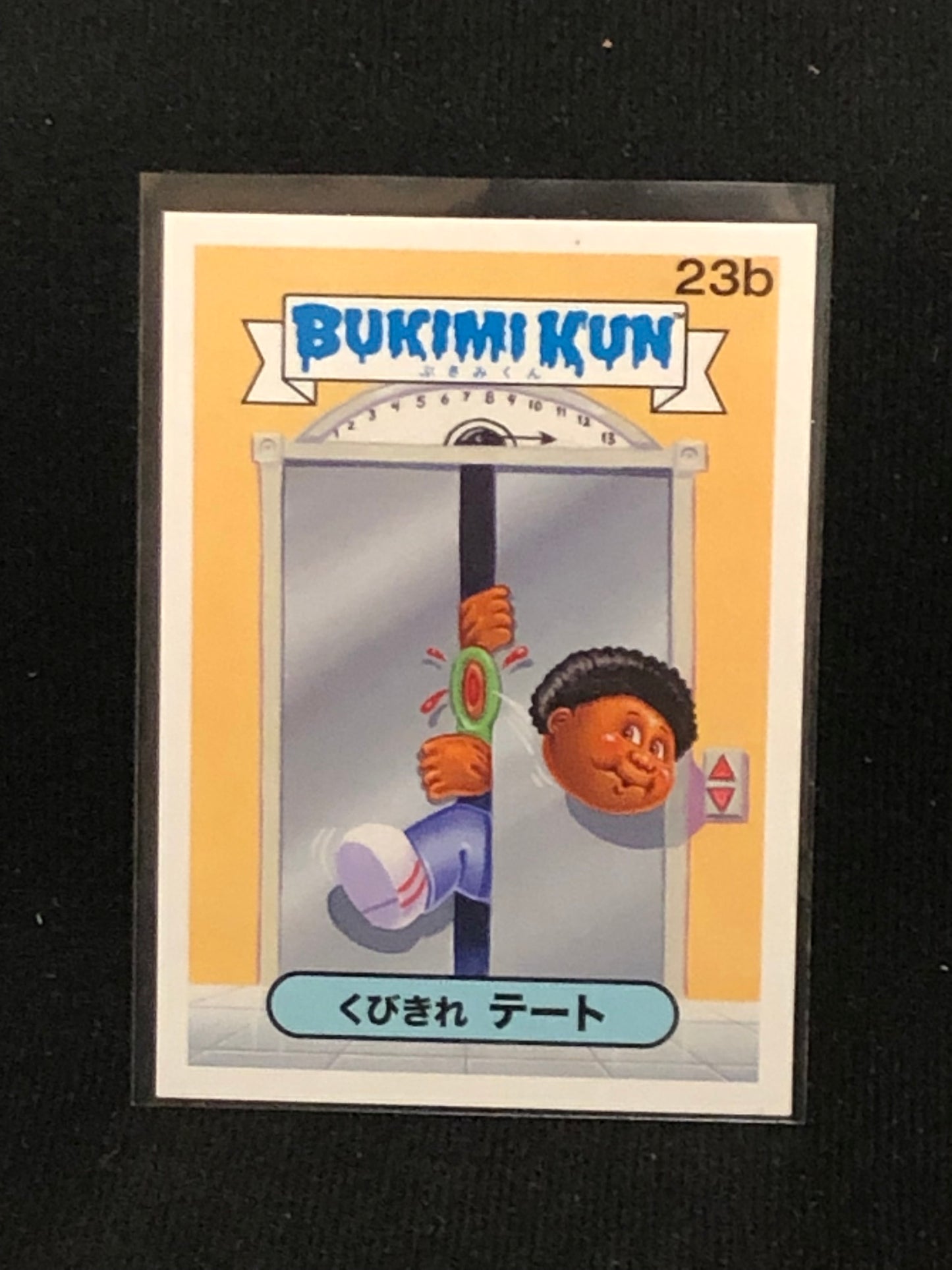 Garbage Pail Kids Bukimi Kun U-PICK Base Singles 1a-50b