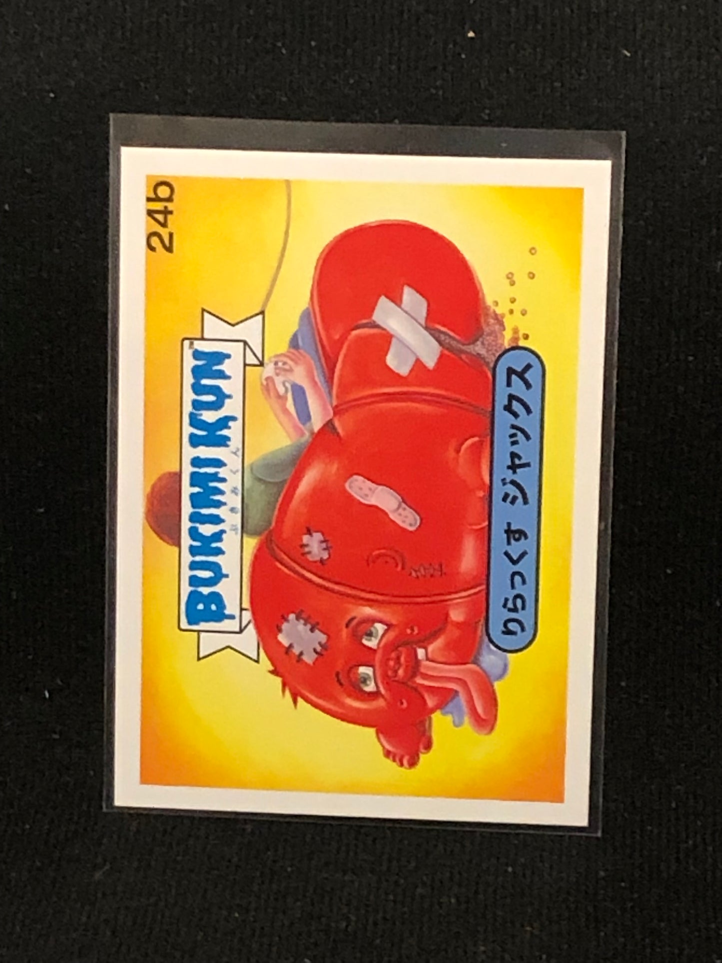 Garbage Pail Kids Bukimi Kun U-PICK Base Singles 1a-50b