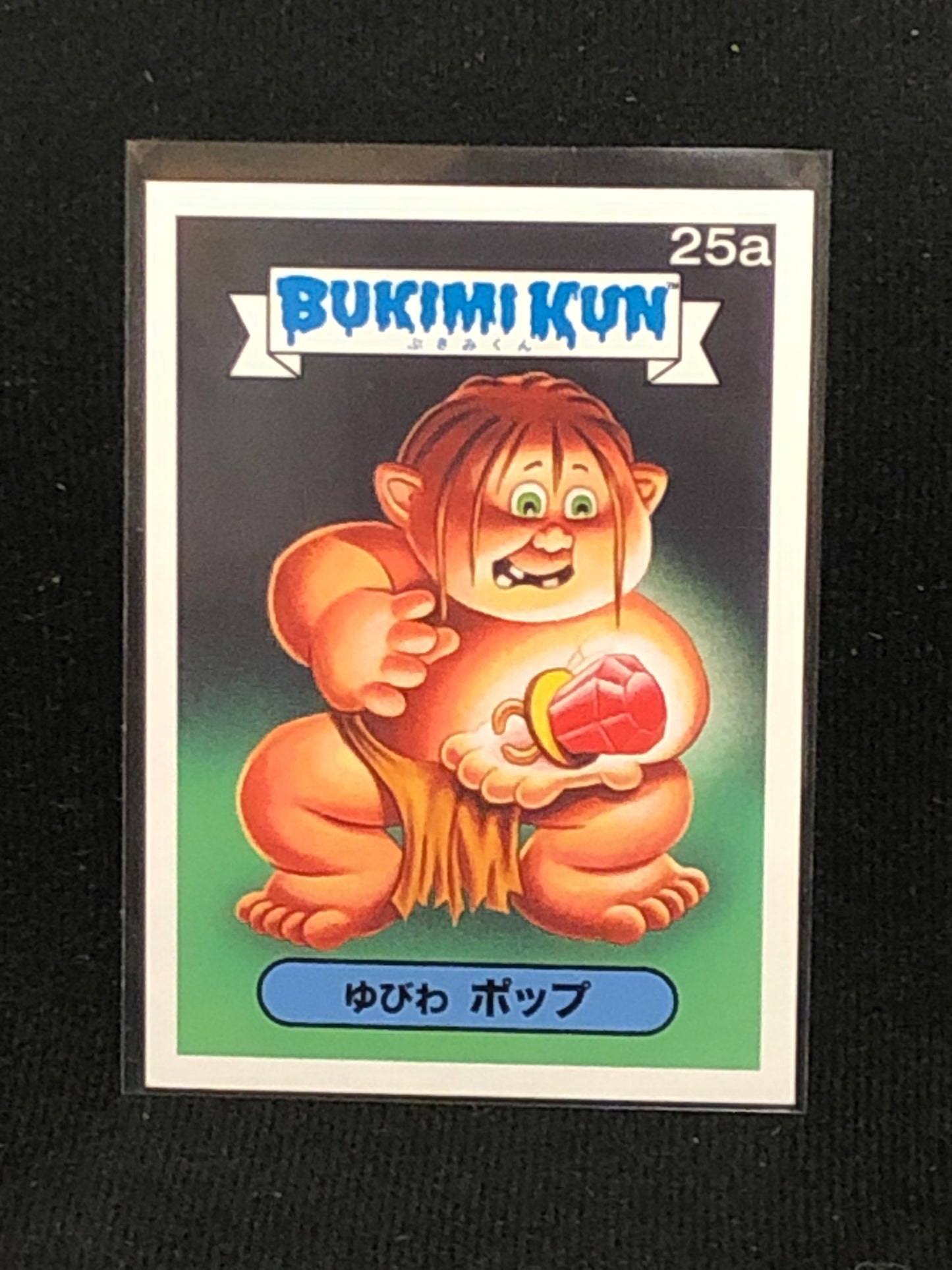 Garbage Pail Kids Bukimi Kun U-PICK Base Singles 1a-50b