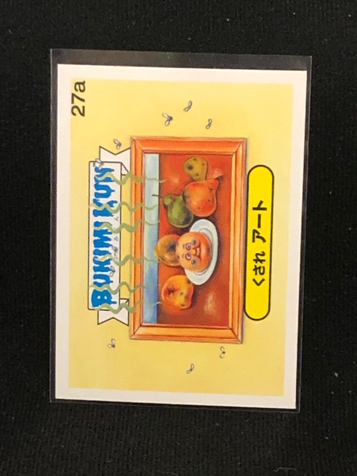 Garbage Pail Kids Bukimi Kun U-PICK Base Singles 1a-50b