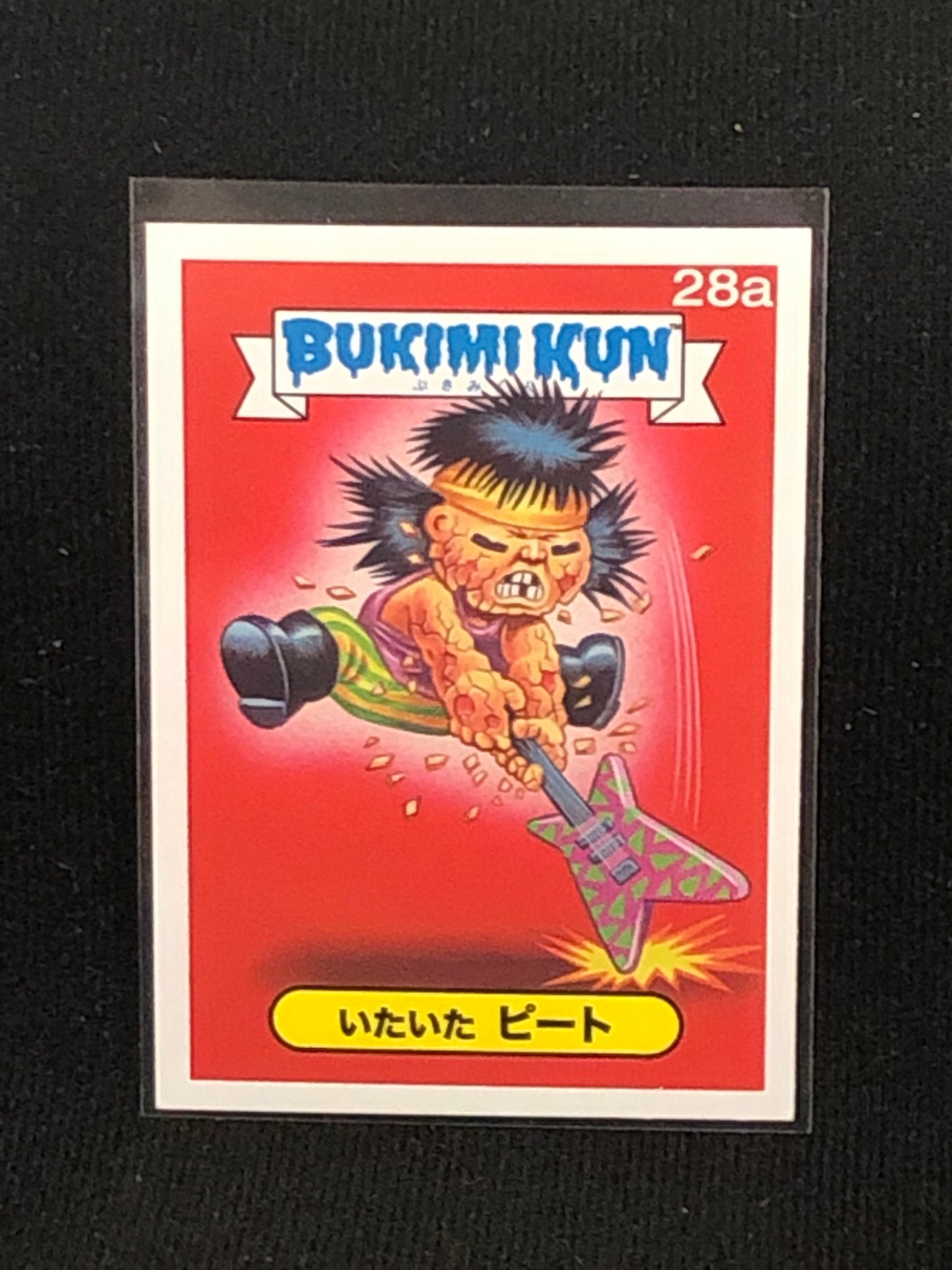 Garbage Pail Kids Bukimi Kun U-PICK Base Singles 1a-50b