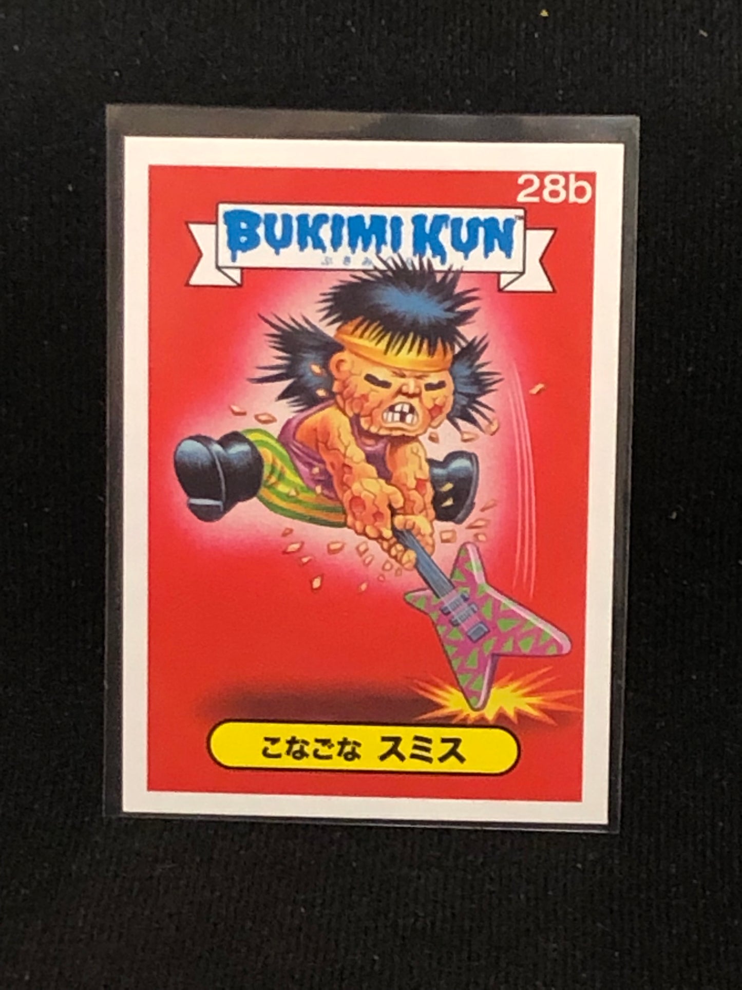 Garbage Pail Kids Bukimi Kun U-PICK Base Singles 1a-50b