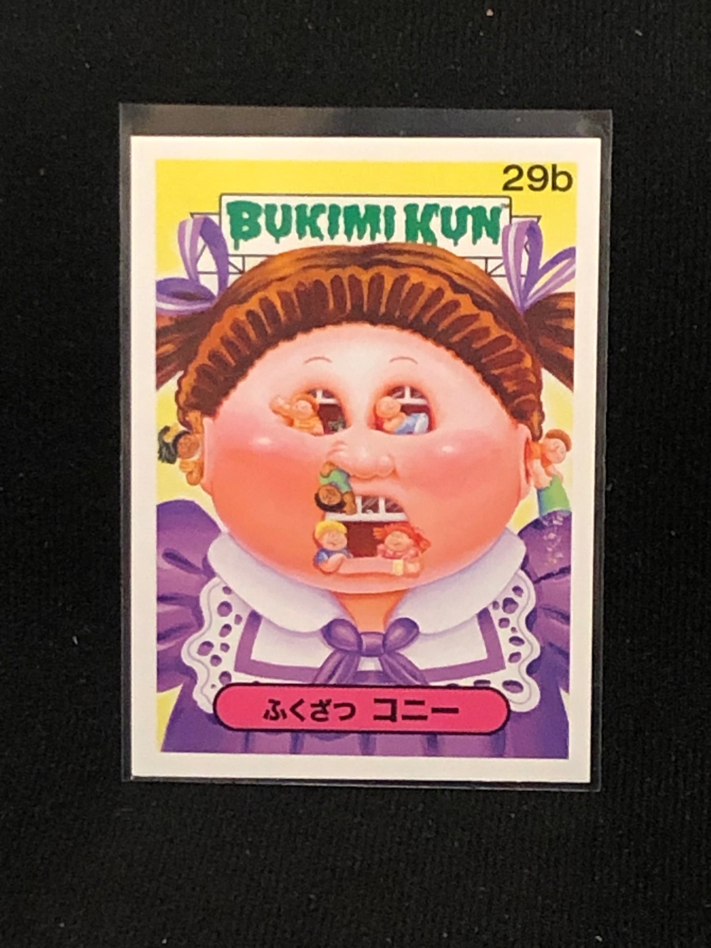 Garbage Pail Kids Bukimi Kun U-PICK Base Singles 1a-50b