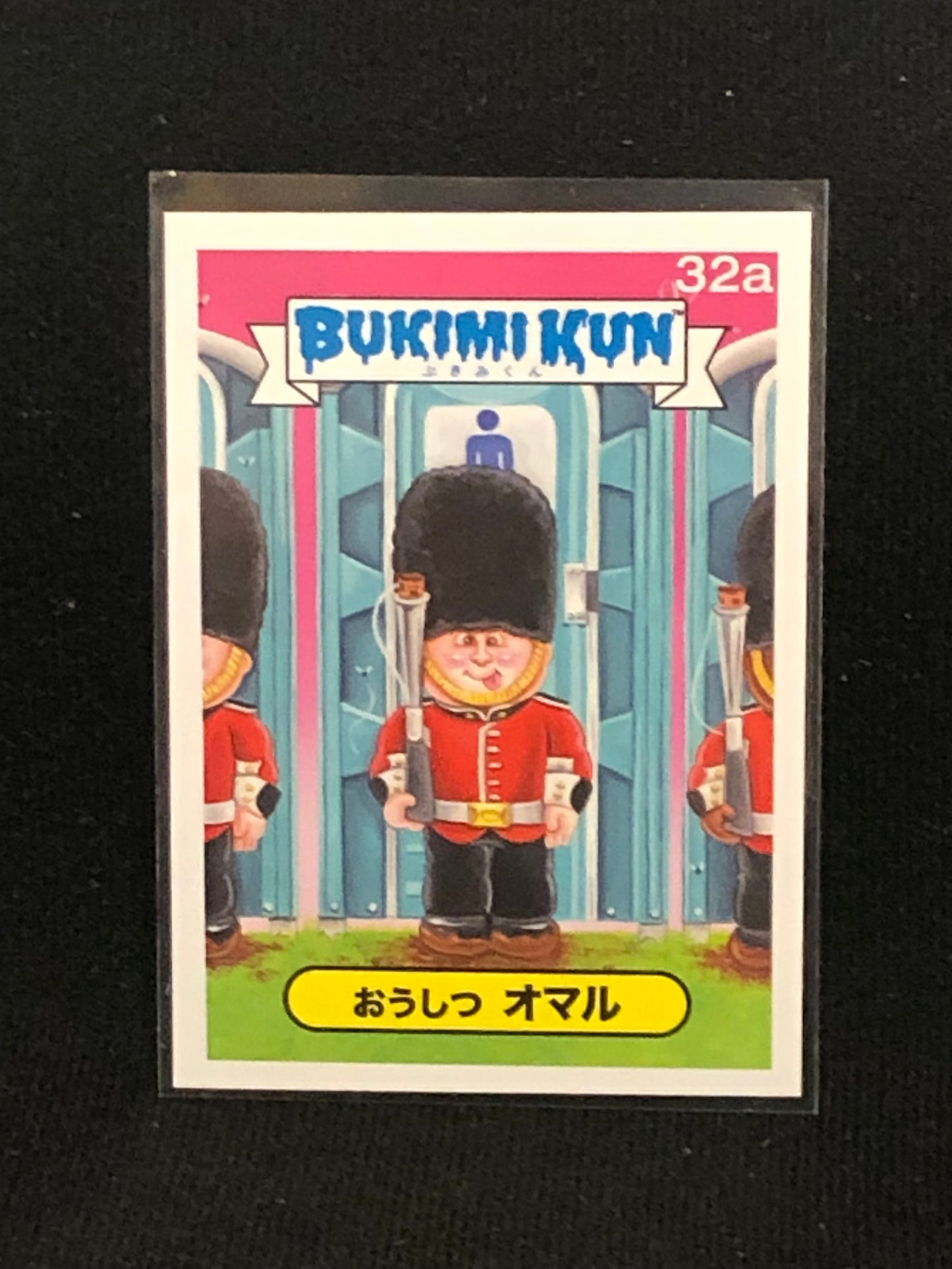 Garbage Pail Kids Bukimi Kun U-PICK Base Singles 1a-50b