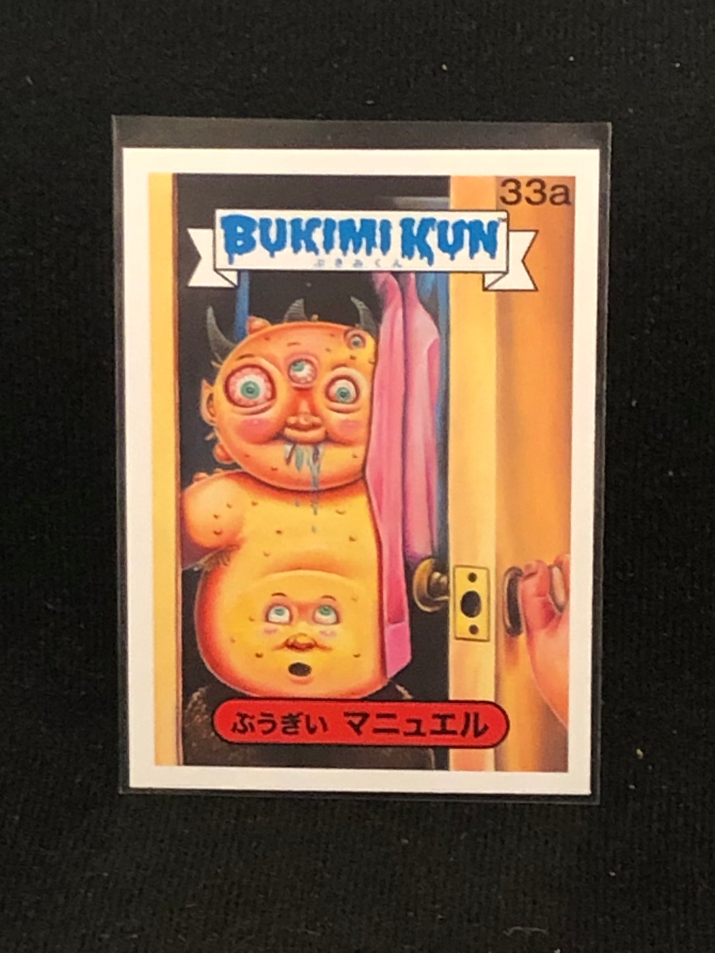 Garbage Pail Kids Bukimi Kun U-PICK Base Singles 1a-50b