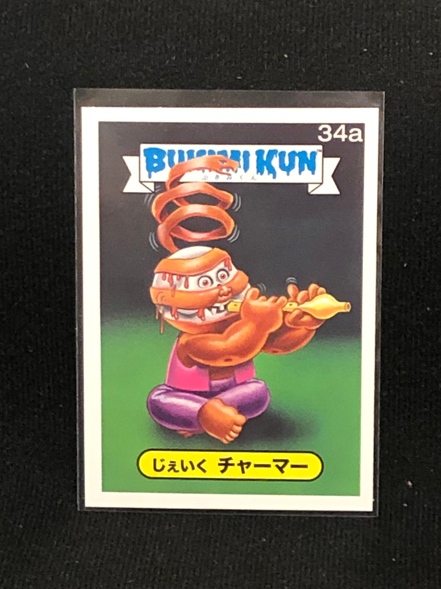 Garbage Pail Kids Bukimi Kun U-PICK Base Singles 1a-50b