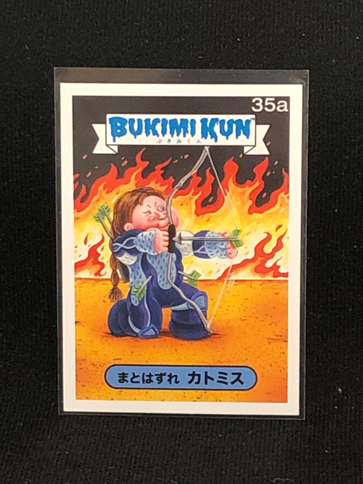 Garbage Pail Kids Bukimi Kun U-PICK Base Singles 1a-50b