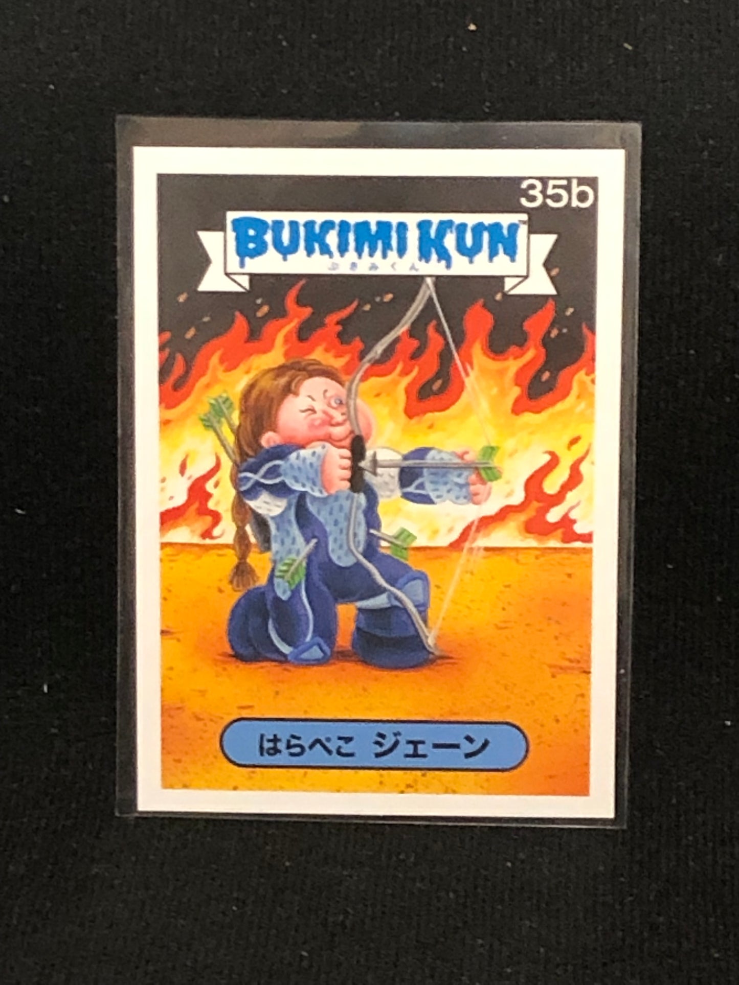 Garbage Pail Kids Bukimi Kun U-PICK Base Singles 1a-50b