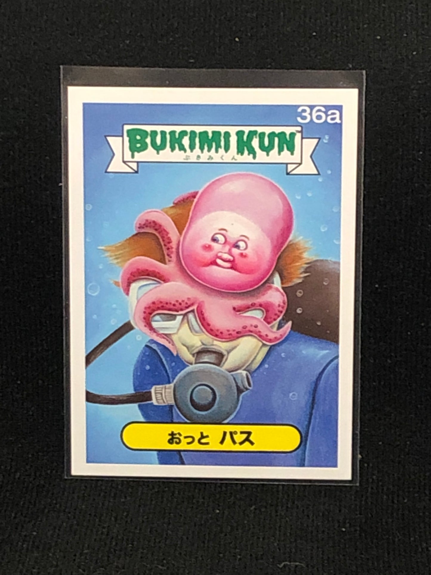 Garbage Pail Kids Bukimi Kun U-PICK Base Singles 1a-50b