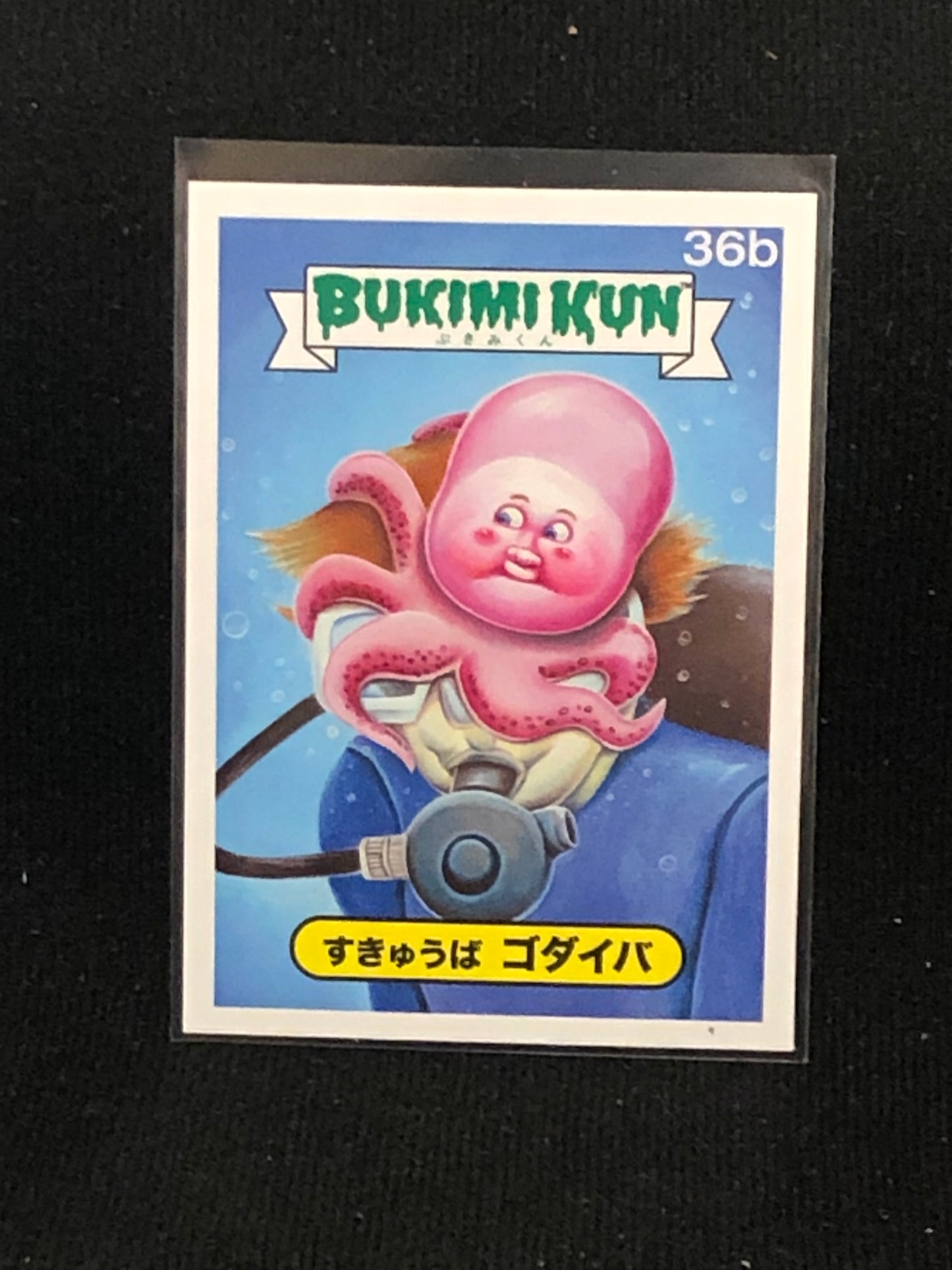 Garbage Pail Kids Bukimi Kun U-PICK Base Singles 1a-50b