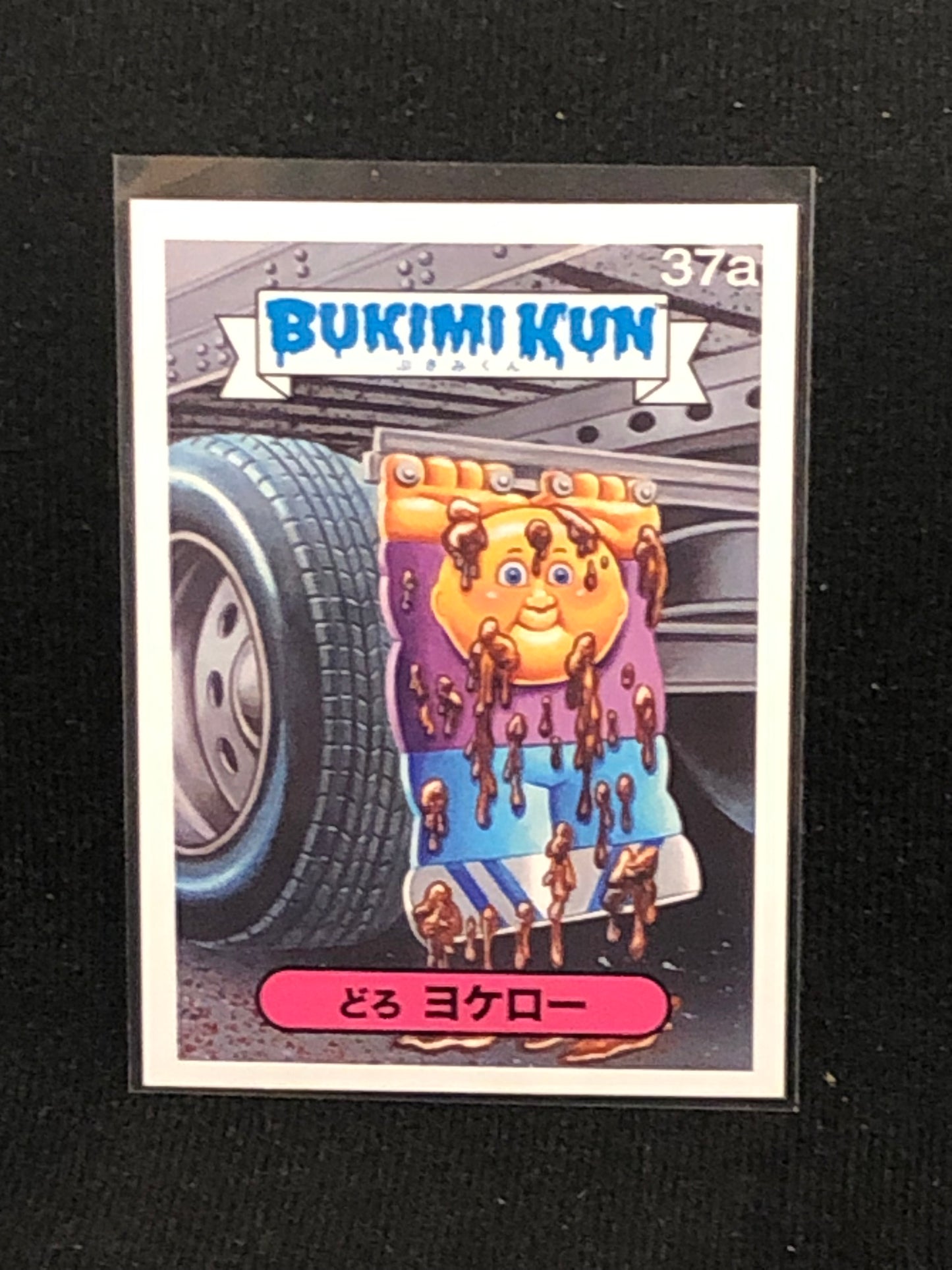 Garbage Pail Kids Bukimi Kun U-PICK Base Singles 1a-50b