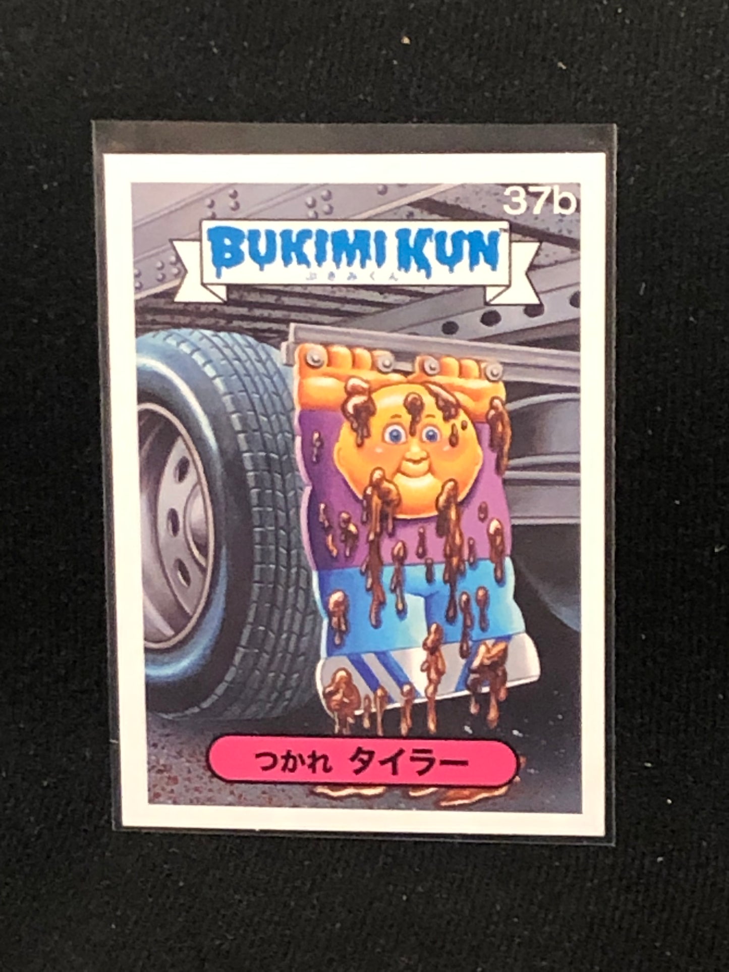 Garbage Pail Kids Bukimi Kun U-PICK Base Singles 1a-50b