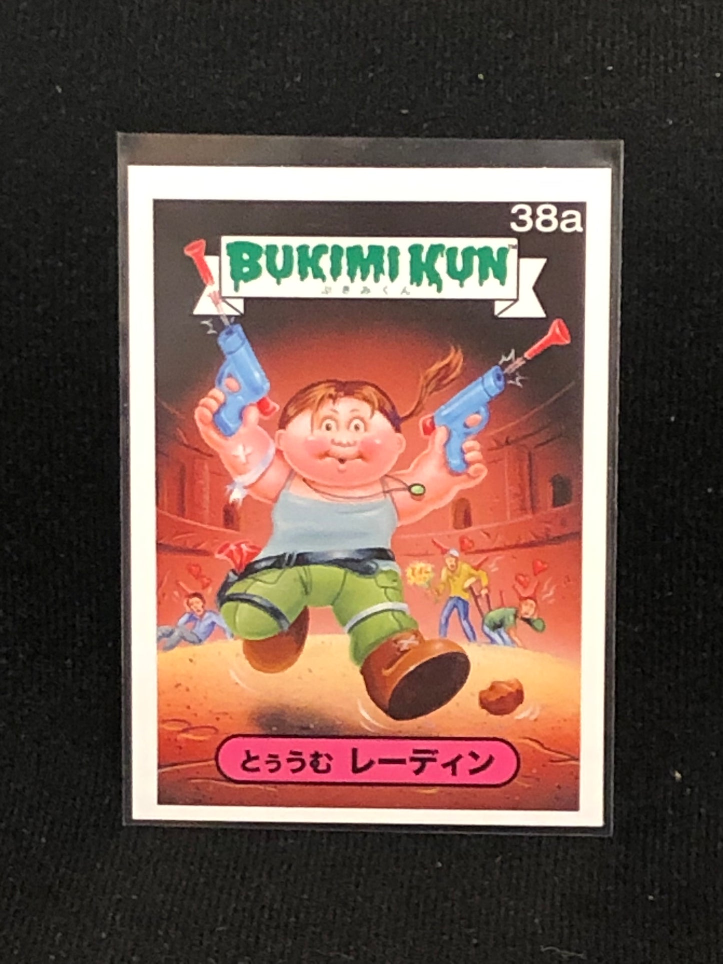 Garbage Pail Kids Bukimi Kun U-PICK Base Singles 1a-50b