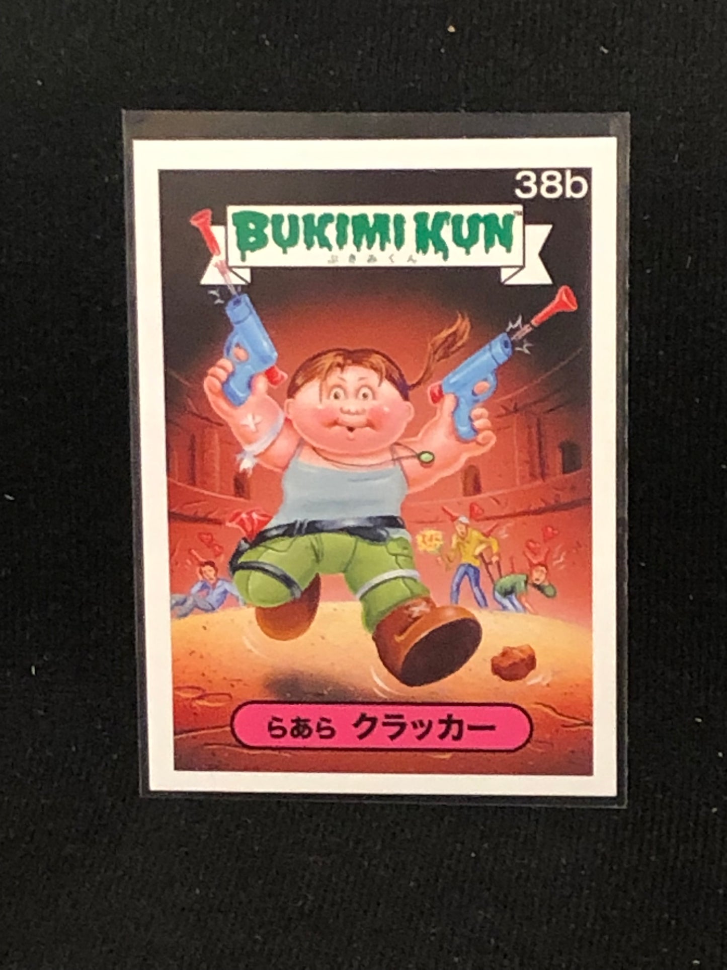 Garbage Pail Kids Bukimi Kun U-PICK Base Singles 1a-50b