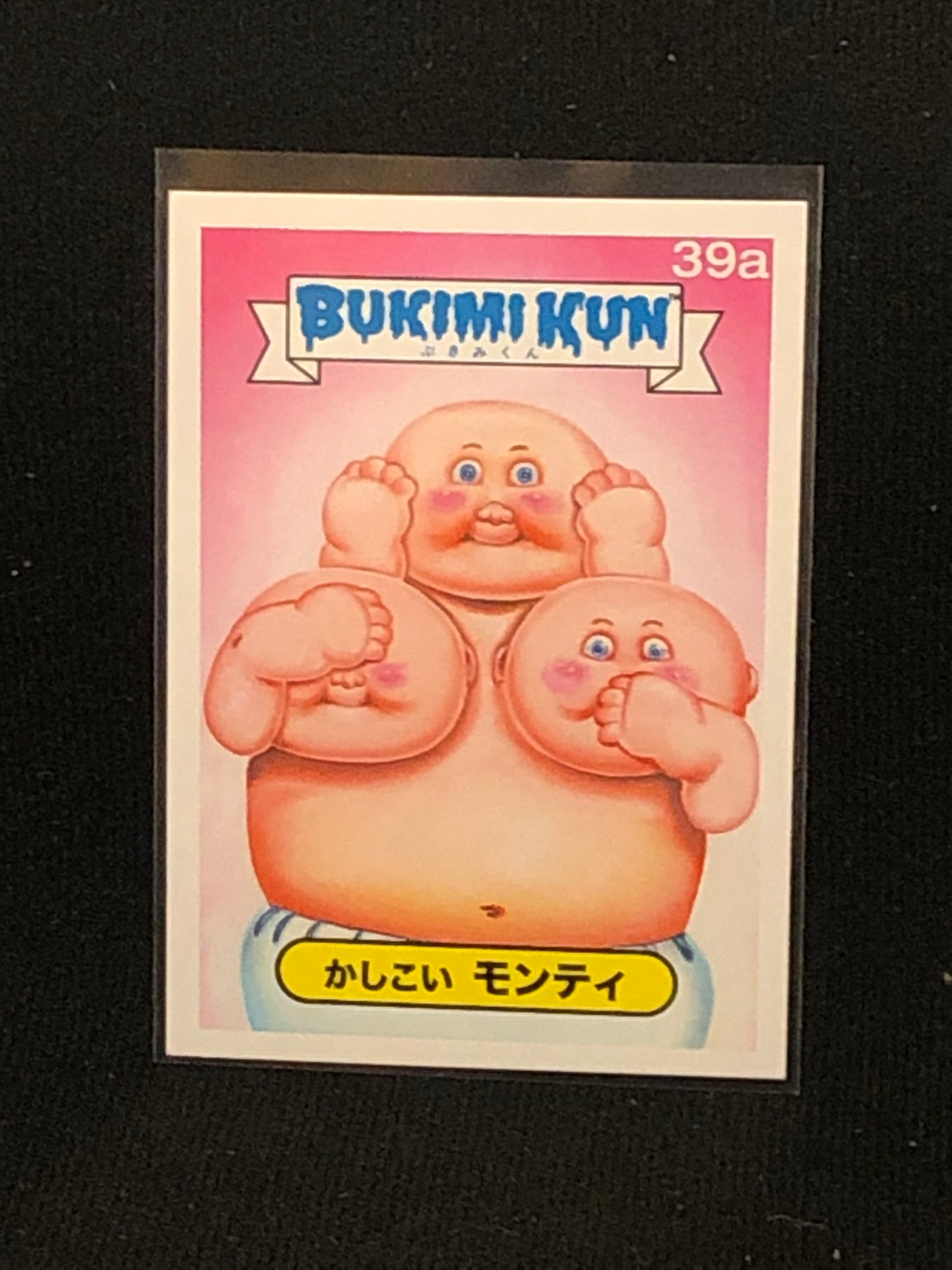 Garbage Pail Kids Bukimi Kun U-PICK Base Singles 1a-50b