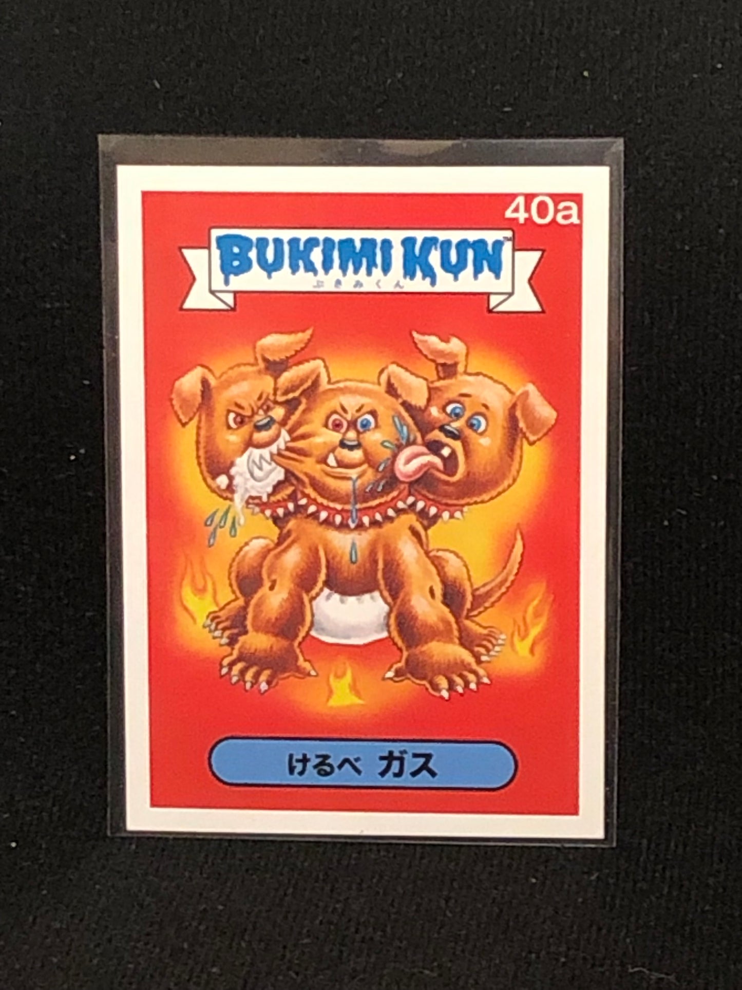 Garbage Pail Kids Bukimi Kun U-PICK Base Singles 1a-50b