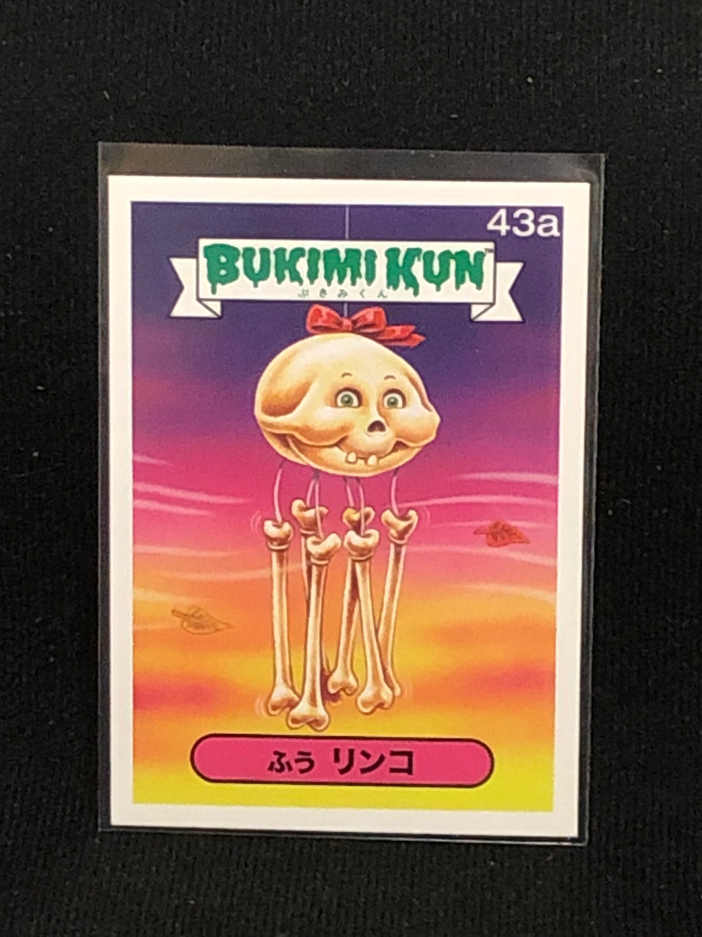 Garbage Pail Kids Bukimi Kun U-PICK Base Singles 1a-50b