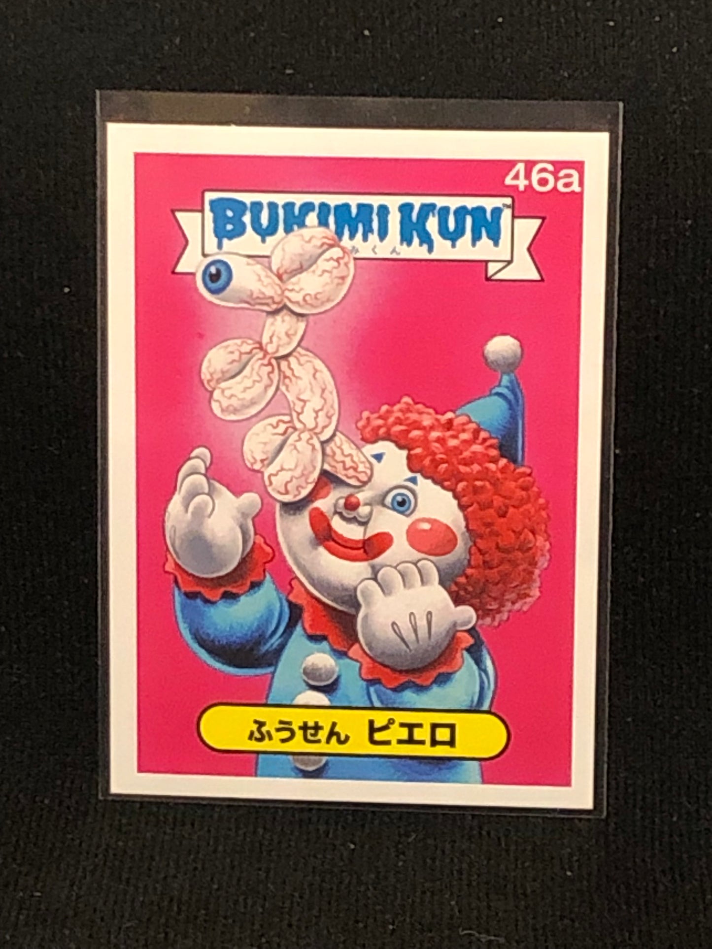 Garbage Pail Kids Bukimi Kun U-PICK Base Singles 1a-50b