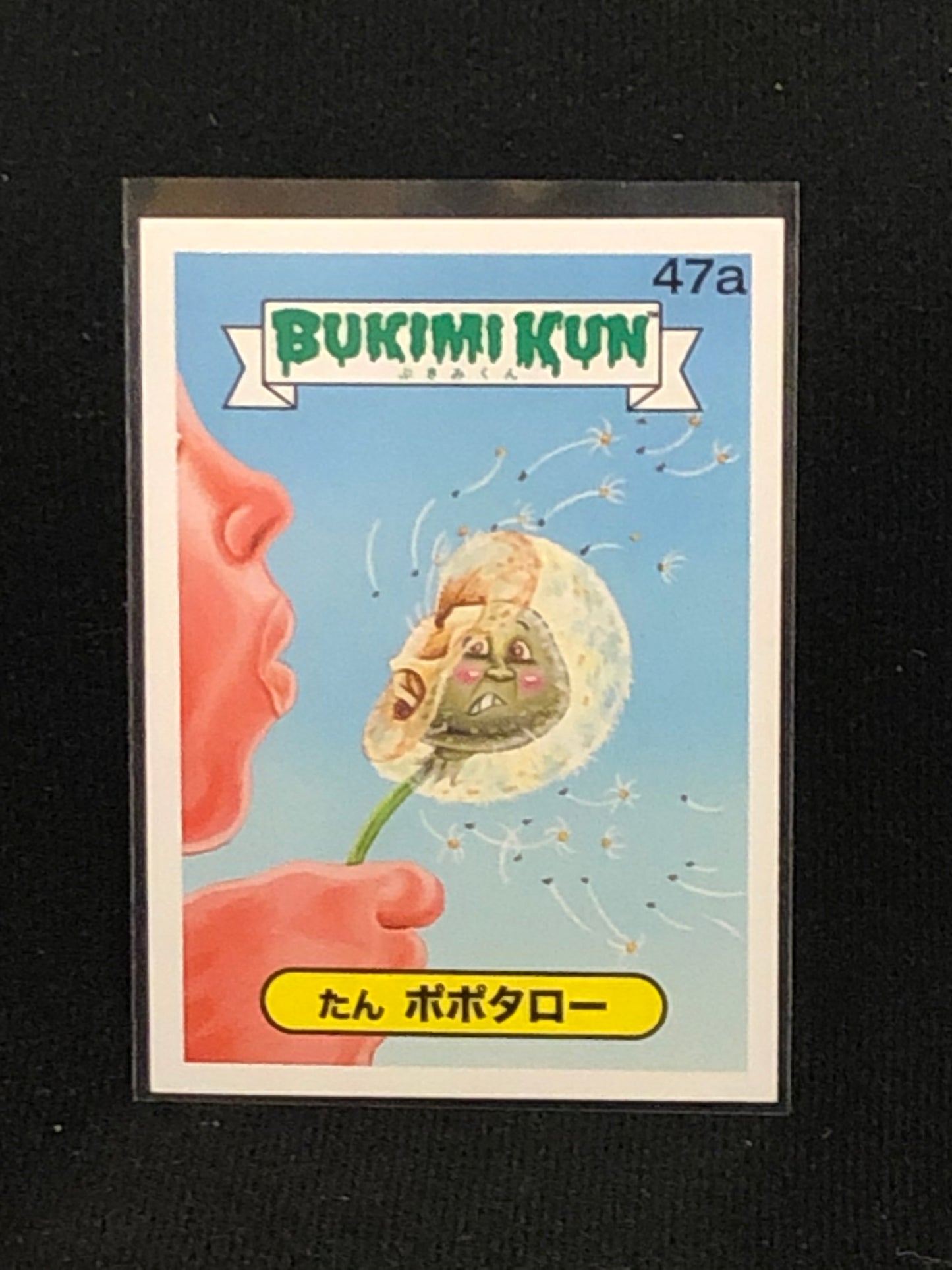 Garbage Pail Kids Bukimi Kun U-PICK Base Singles 1a-50b