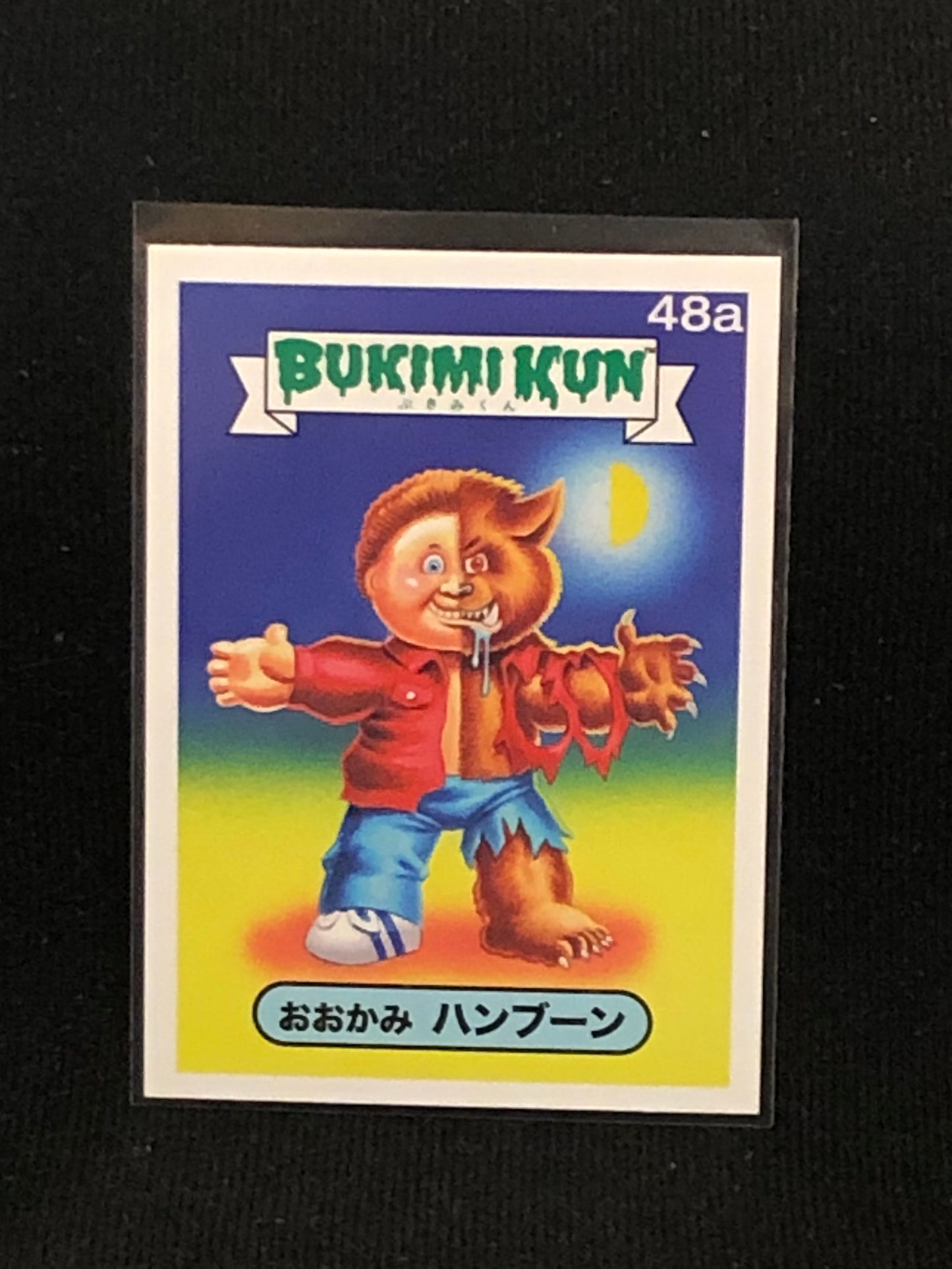 Garbage Pail Kids Bukimi Kun U-PICK Base Singles 1a-50b