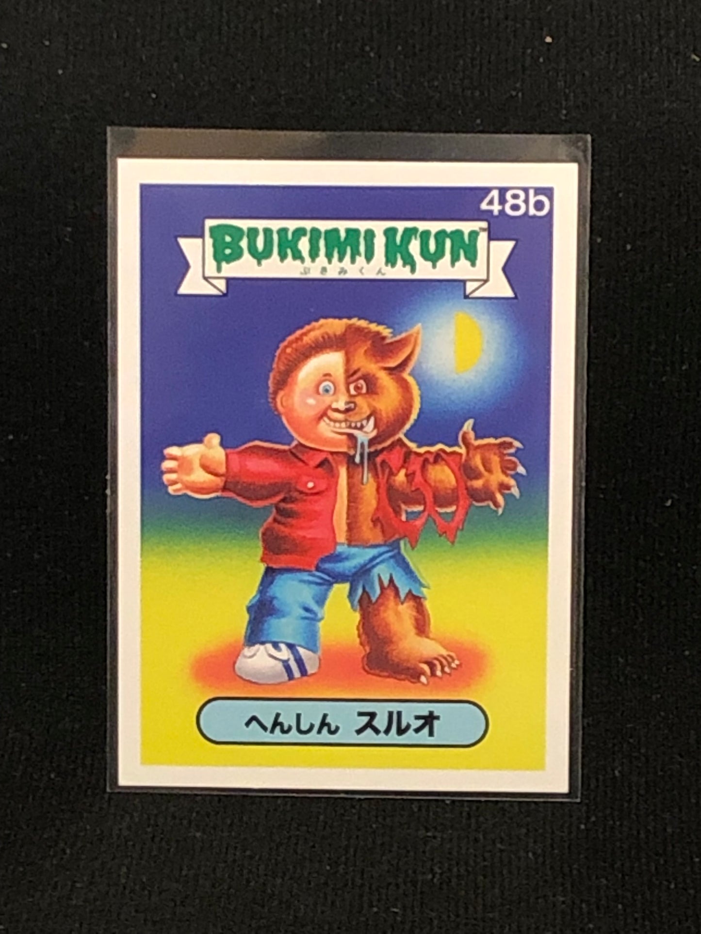 Garbage Pail Kids Bukimi Kun U-PICK Base Singles 1a-50b