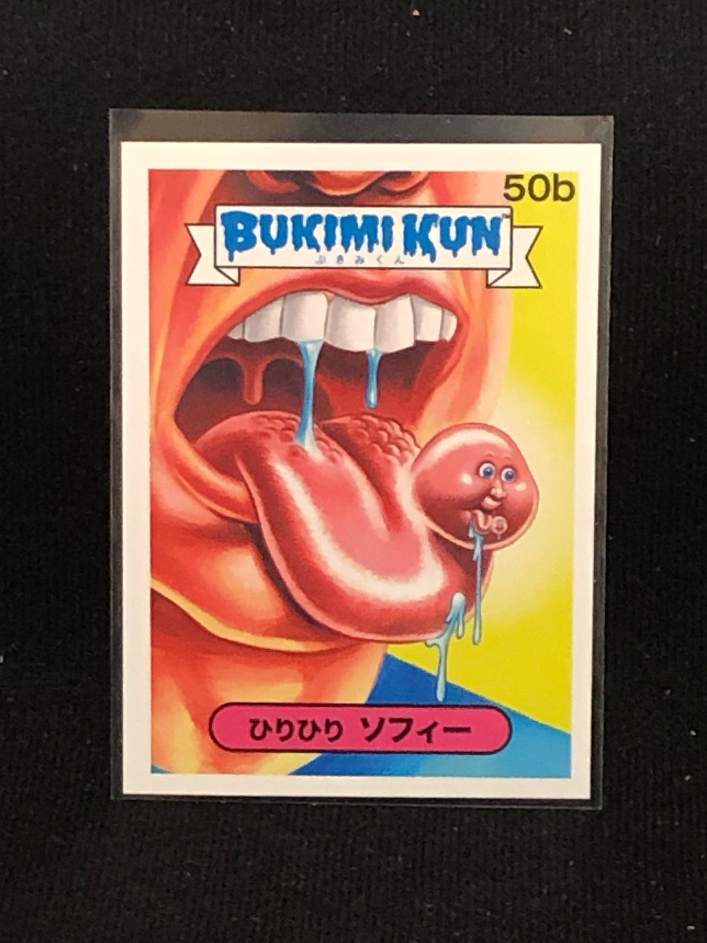 Garbage Pail Kids Bukimi Kun U-PICK Base Singles 1a-50b