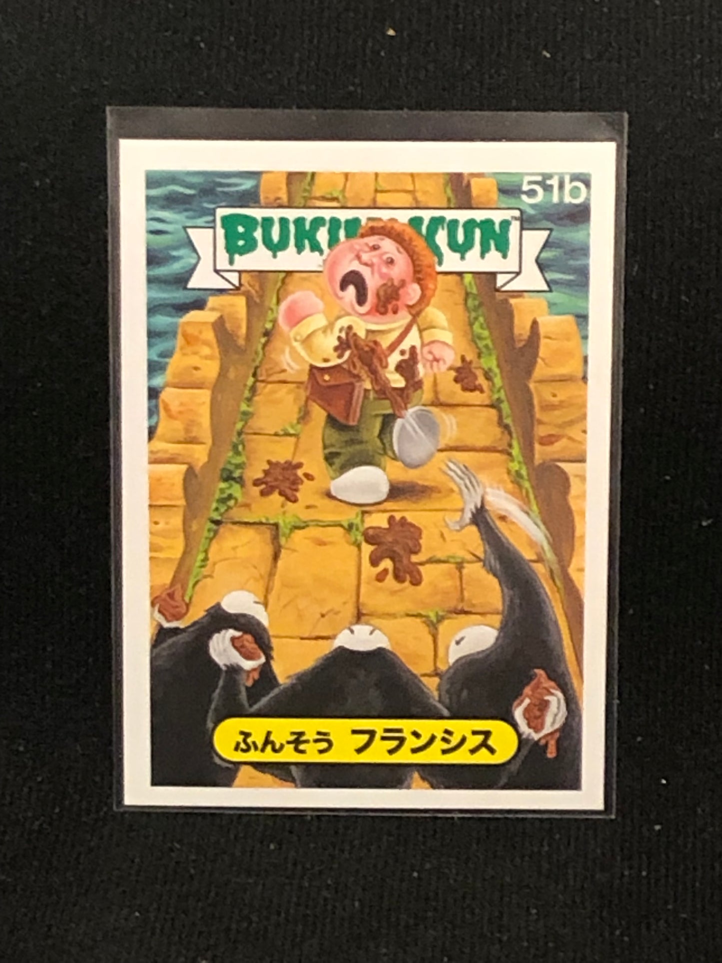 Garbage Pail Kids Bukimi Kun U-PICK Base Singles 51a-66b