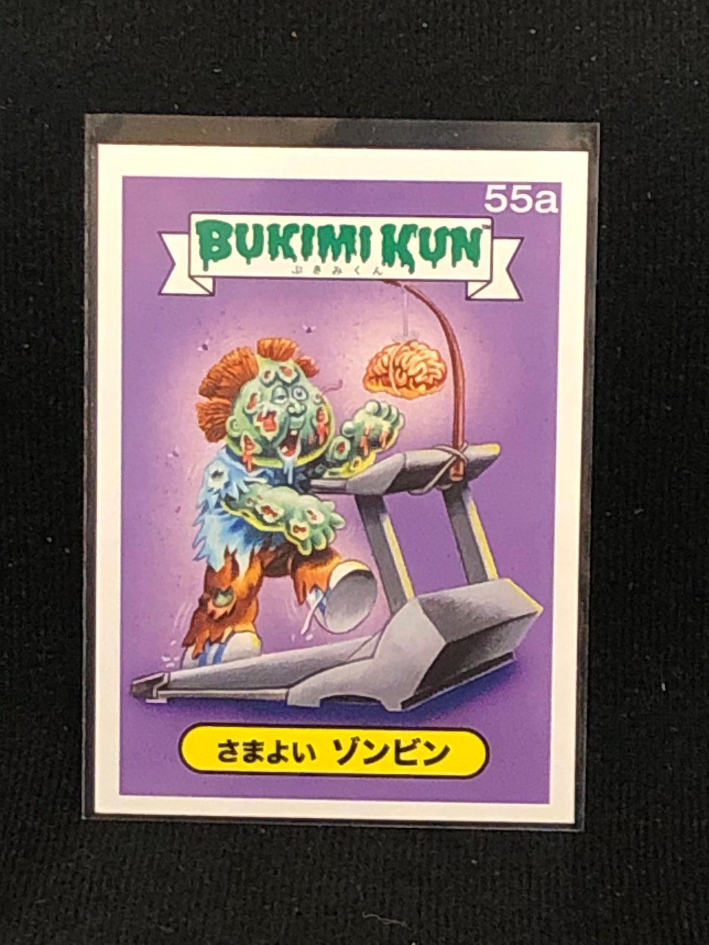 Garbage Pail Kids Bukimi Kun U-PICK Base Singles 51a-66b