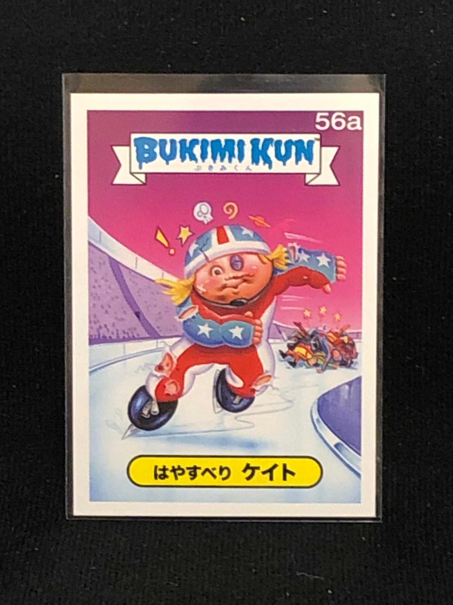 Garbage Pail Kids Bukimi Kun U-PICK Base Singles 51a-66b