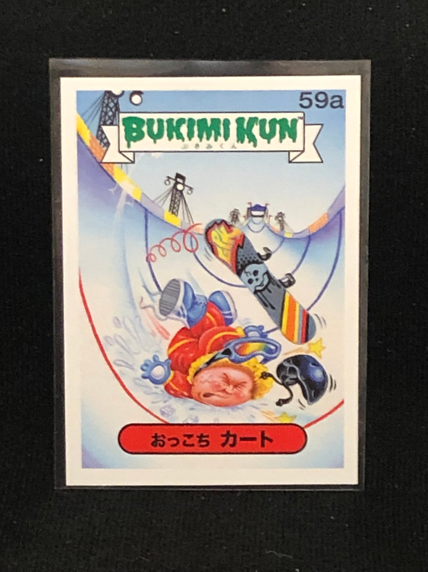 Garbage Pail Kids Bukimi Kun U-PICK Base Singles 51a-66b