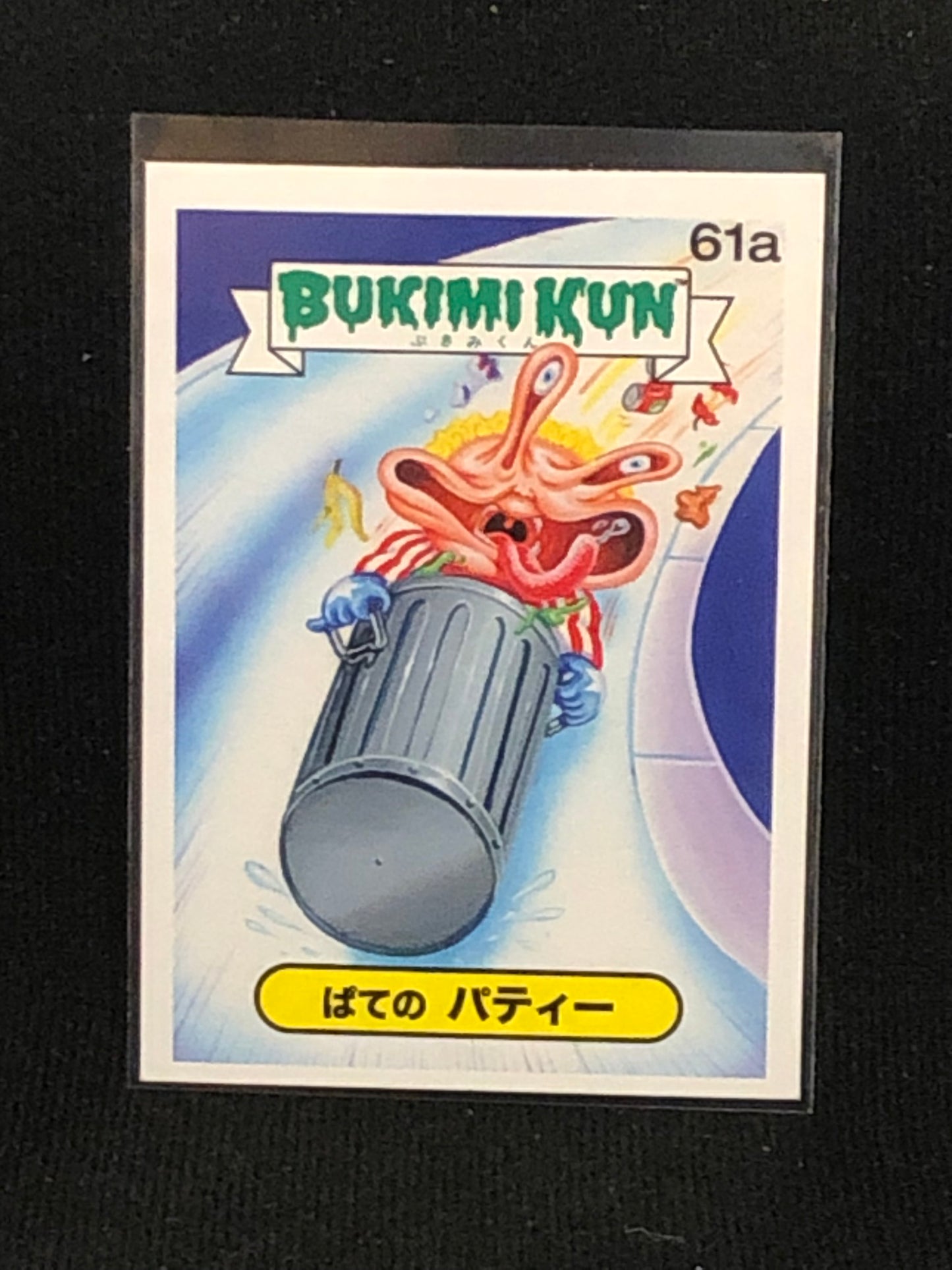 Garbage Pail Kids Bukimi Kun U-PICK Base Singles 51a-66b