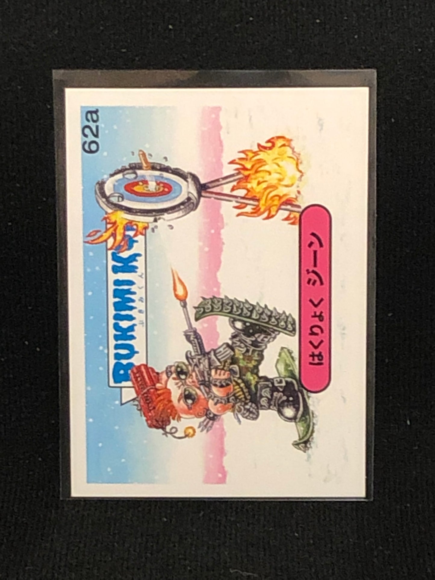 Garbage Pail Kids Bukimi Kun U-PICK Base Singles