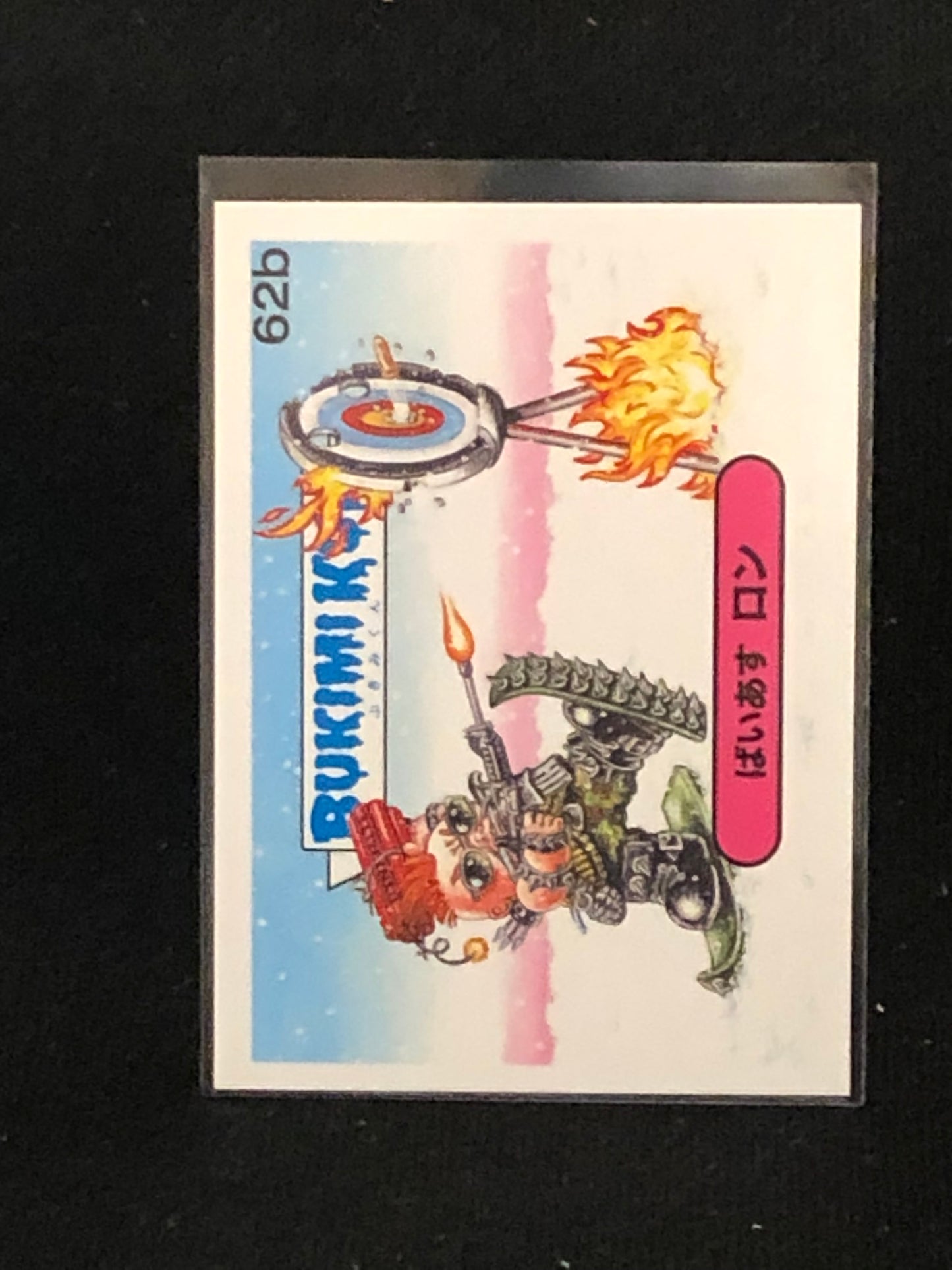 Garbage Pail Kids Bukimi Kun U-PICK Base Singles