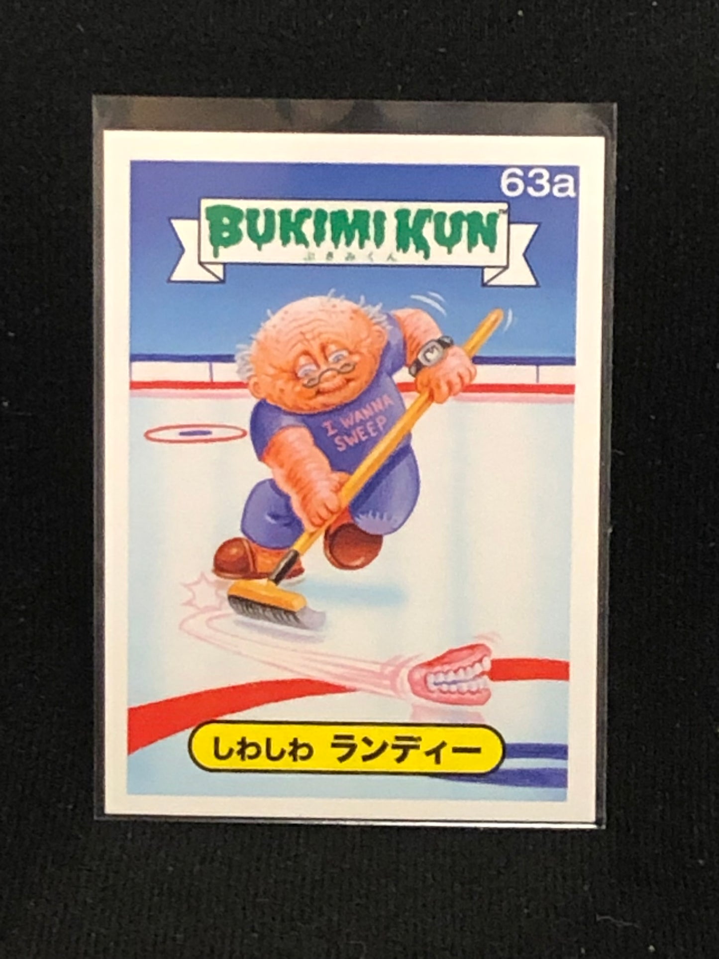 Garbage Pail Kids Bukimi Kun U-PICK Base Singles 51a-66b