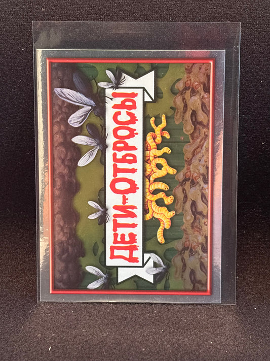 Garbage Pail Kids (ÅETN-OT6POCbl)(Russian) U-PICK Singles