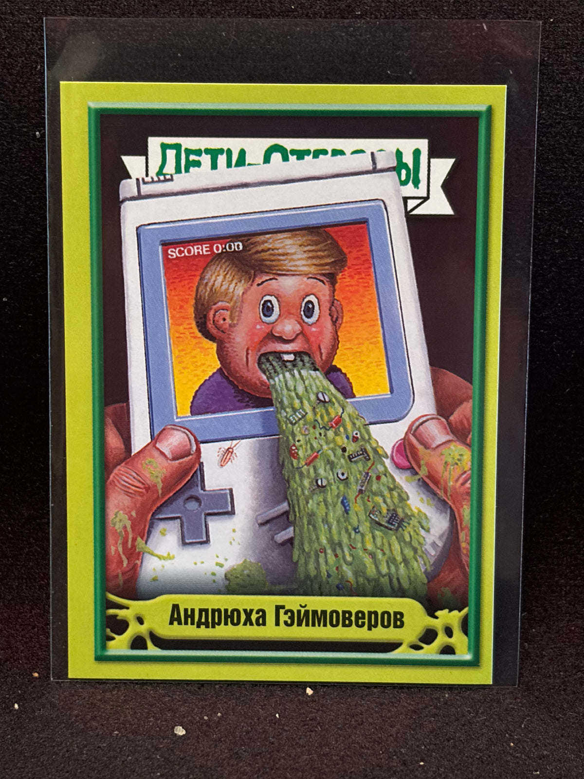 Garbage Pail Kids (ÅETN-OT6POCbl)(Russian) U-PICK Singles