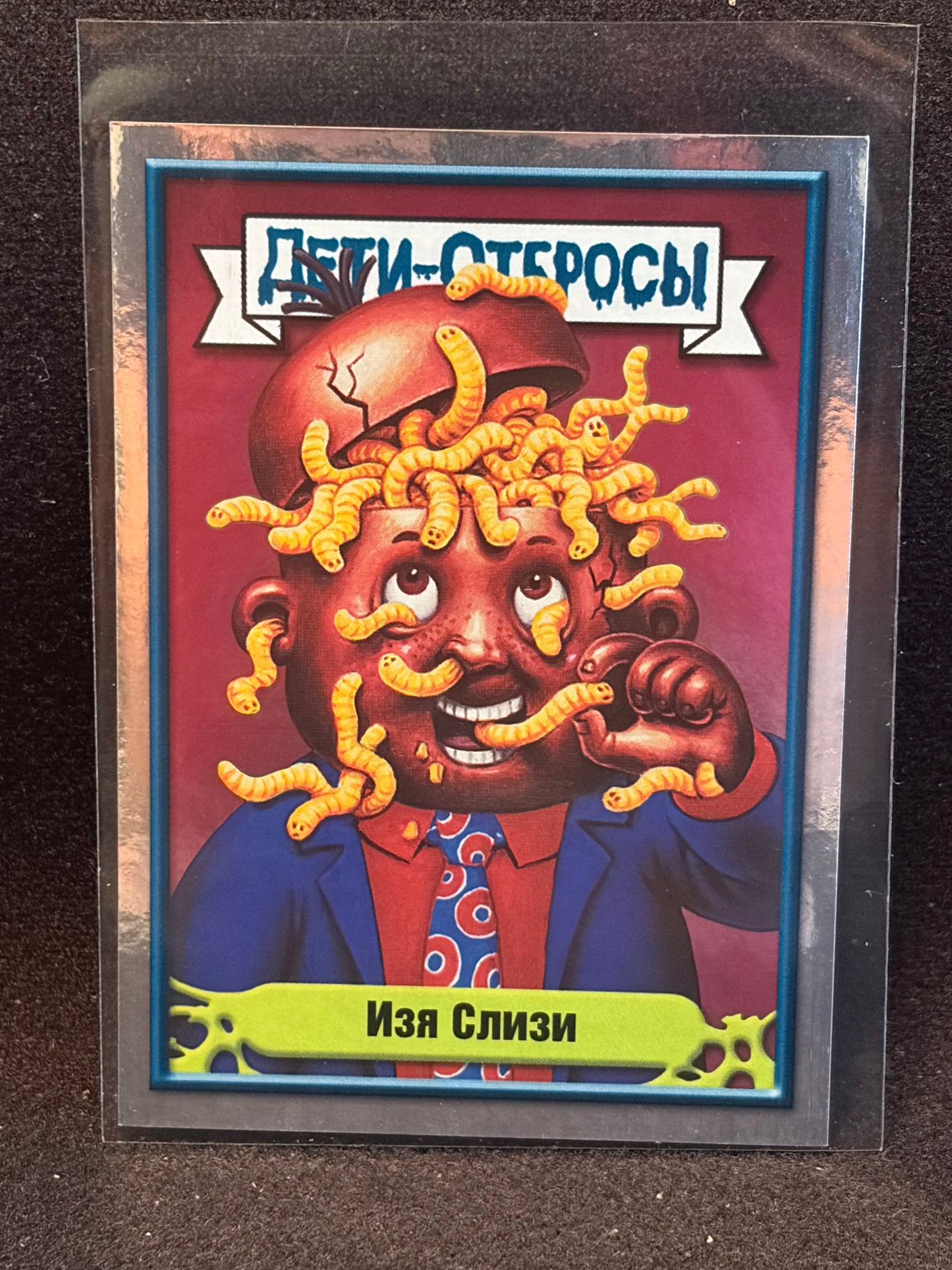 Garbage Pail Kids (ÅETN-OT6POCbl)(Russian) U-PICK Singles