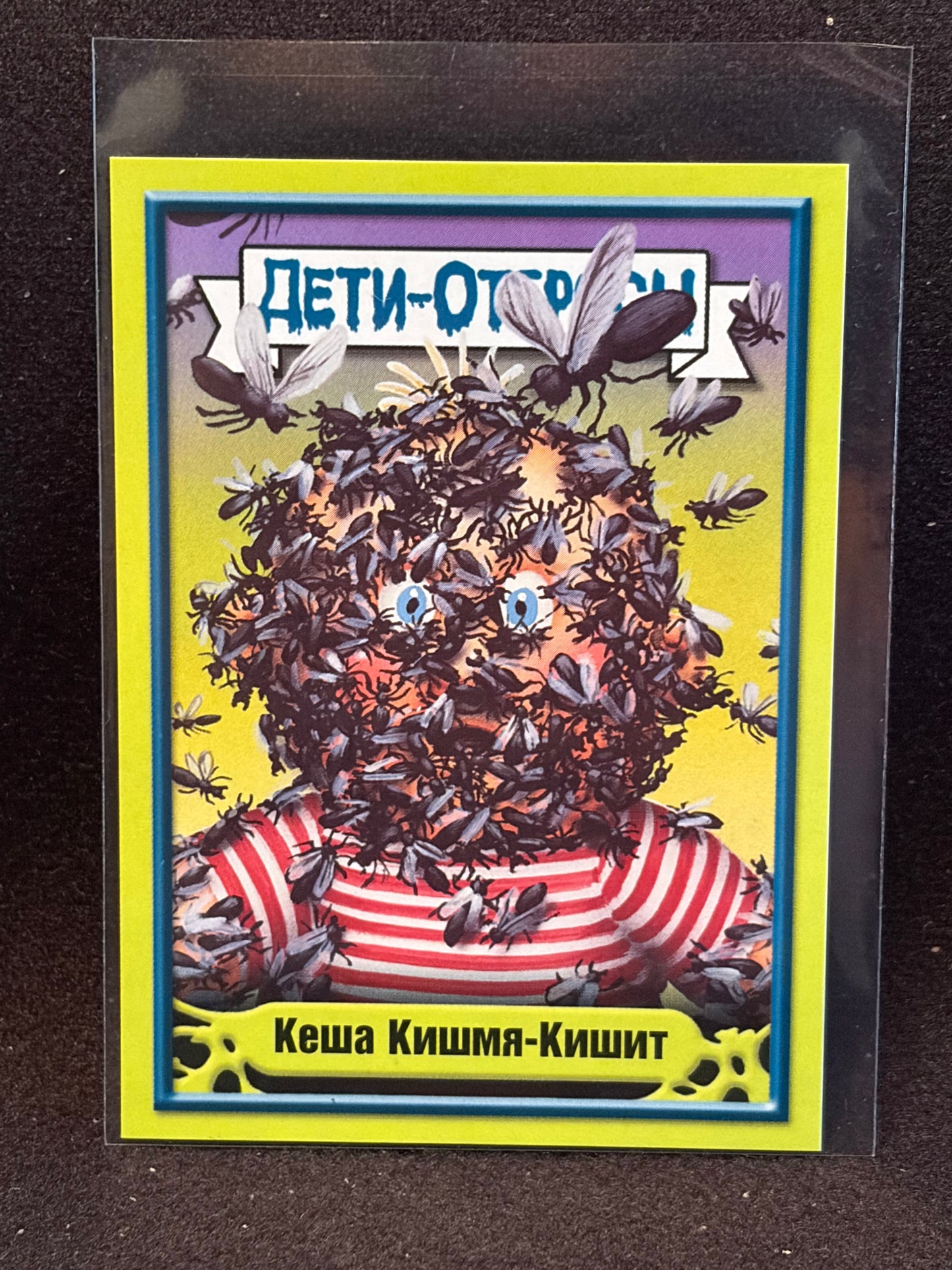 Garbage Pail Kids (ÅETN-OT6POCbl)(Russian) U-PICK Singles